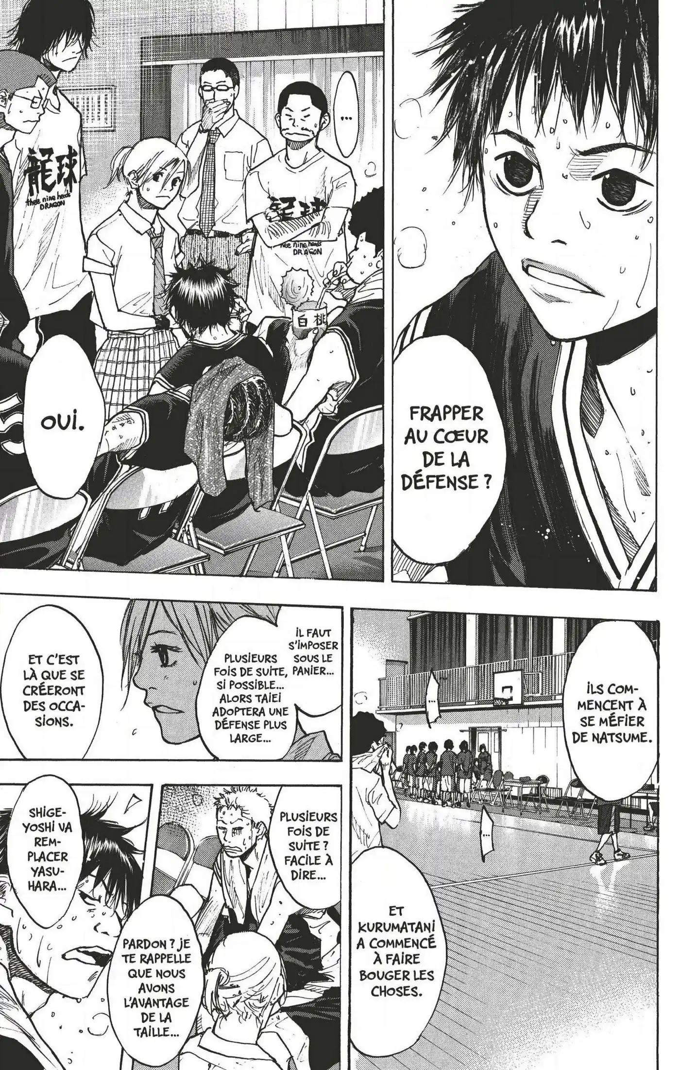 Dream Team (Hinata Takeshi) 129 page 3