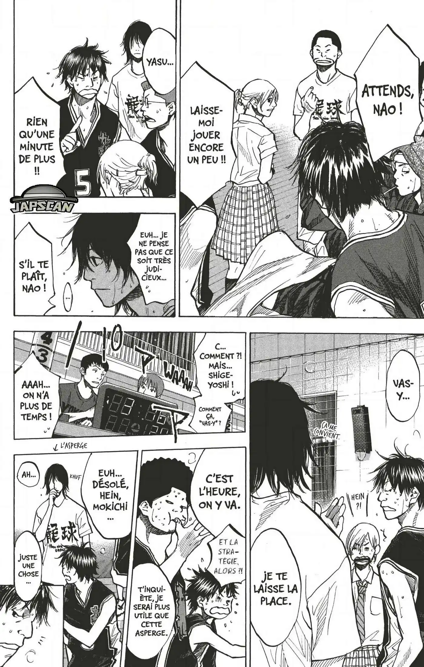 Dream Team (Hinata Takeshi) 129 page 4