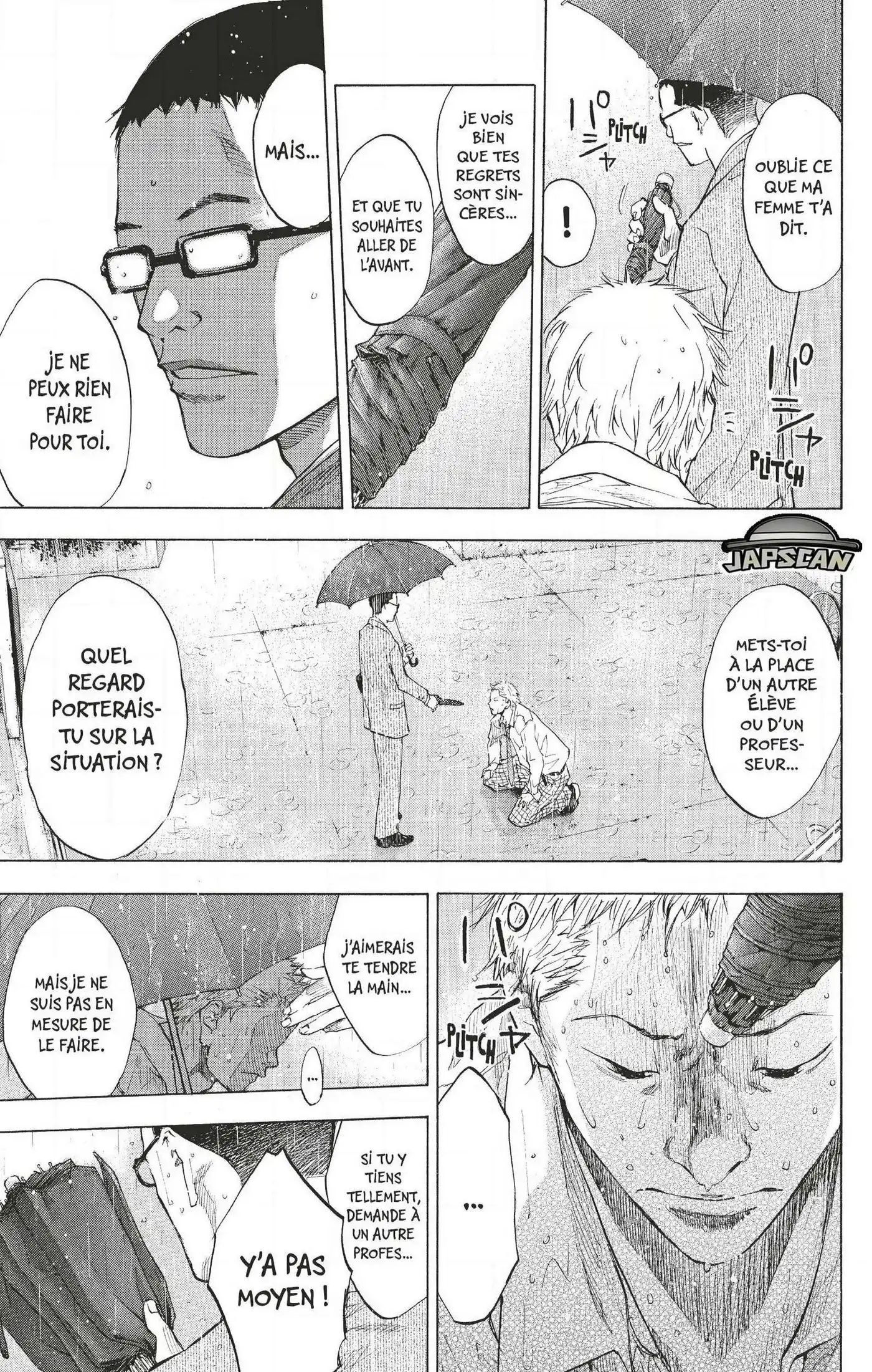 Dream Team (Hinata Takeshi) 102 page 13