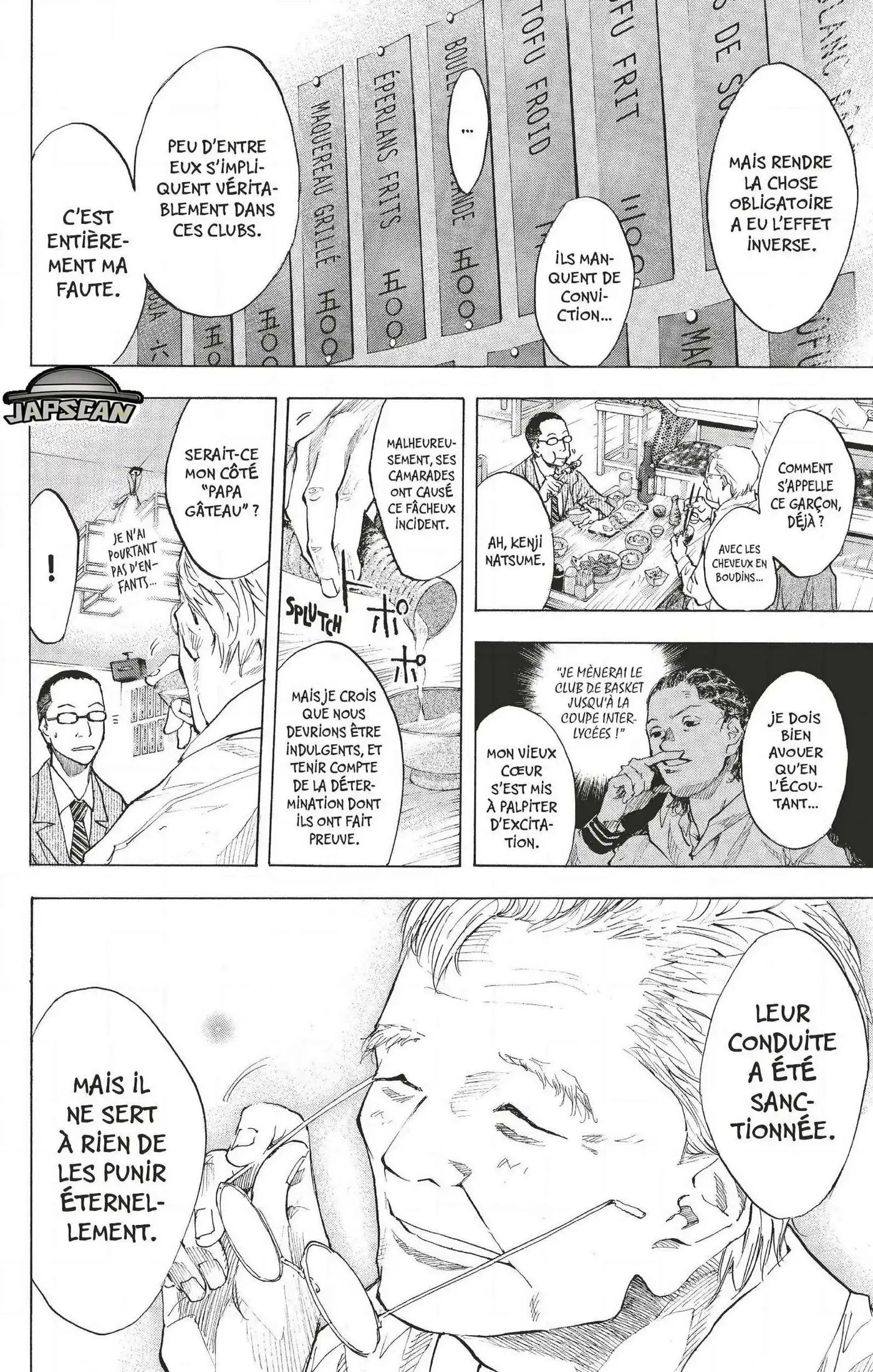 Dream Team (Hinata Takeshi) 102 page 16