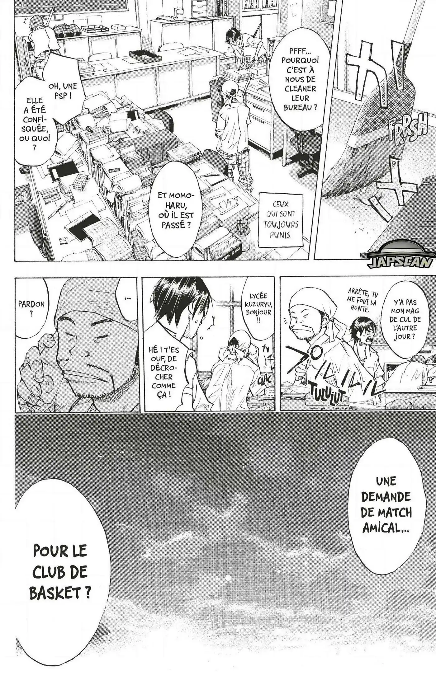 Dream Team (Hinata Takeshi) 102 page 18