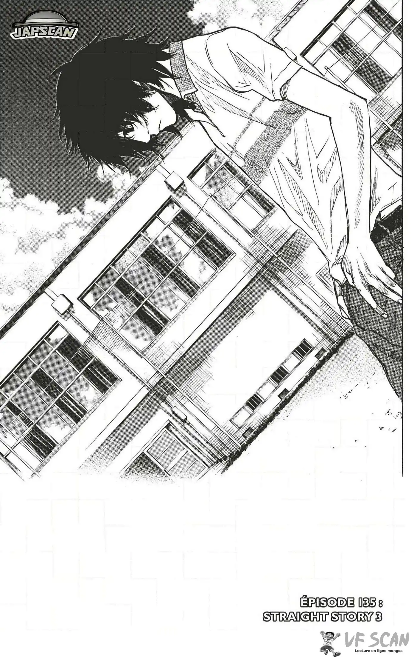 Dream Team (Hinata Takeshi) 135 page 1