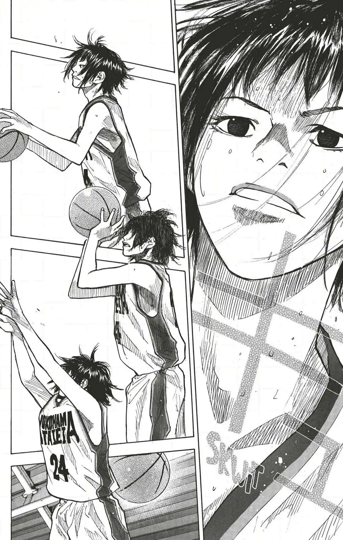 Dream Team (Hinata Takeshi) 135 page 14