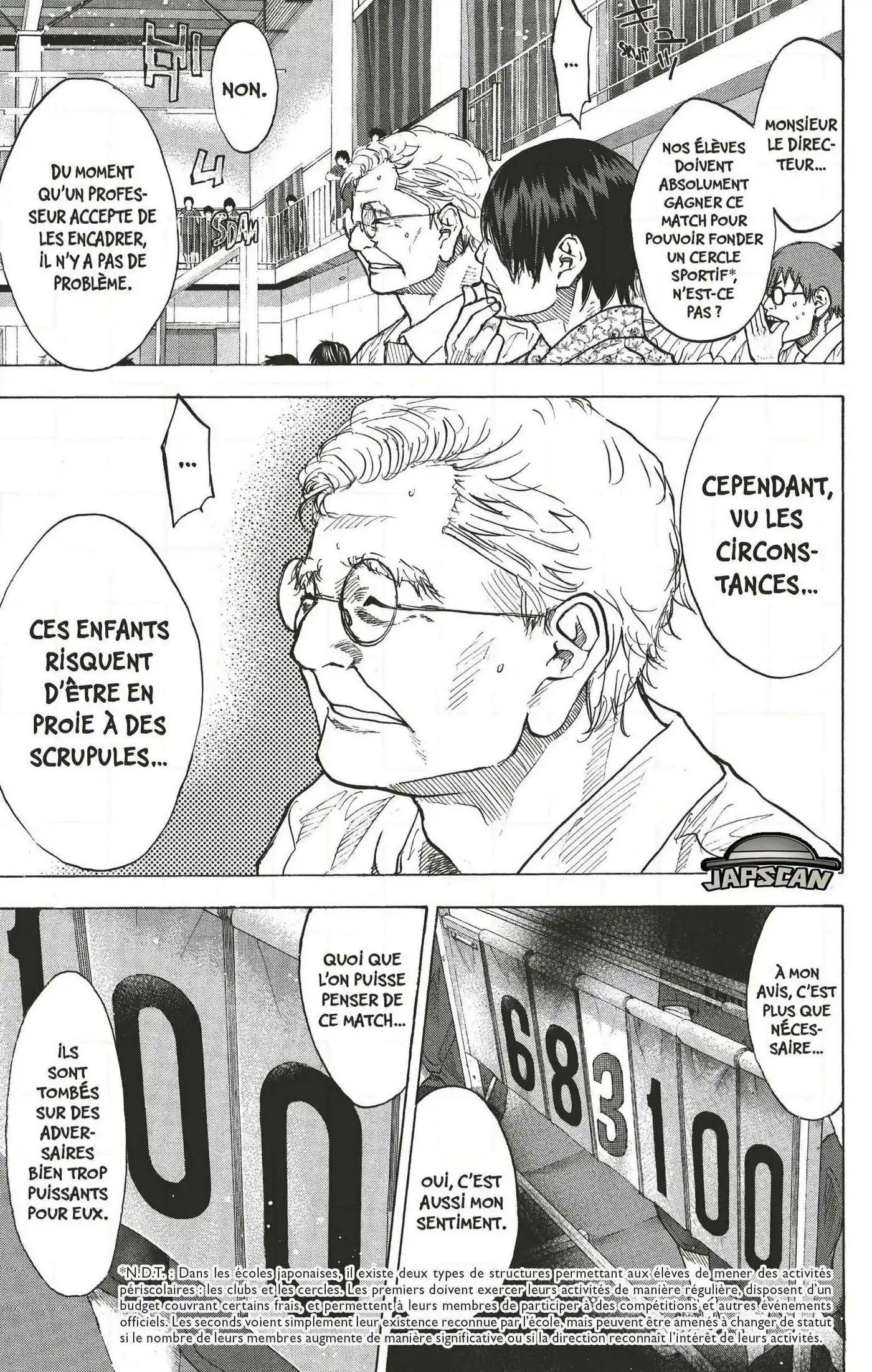 Dream Team (Hinata Takeshi) 135 page 17