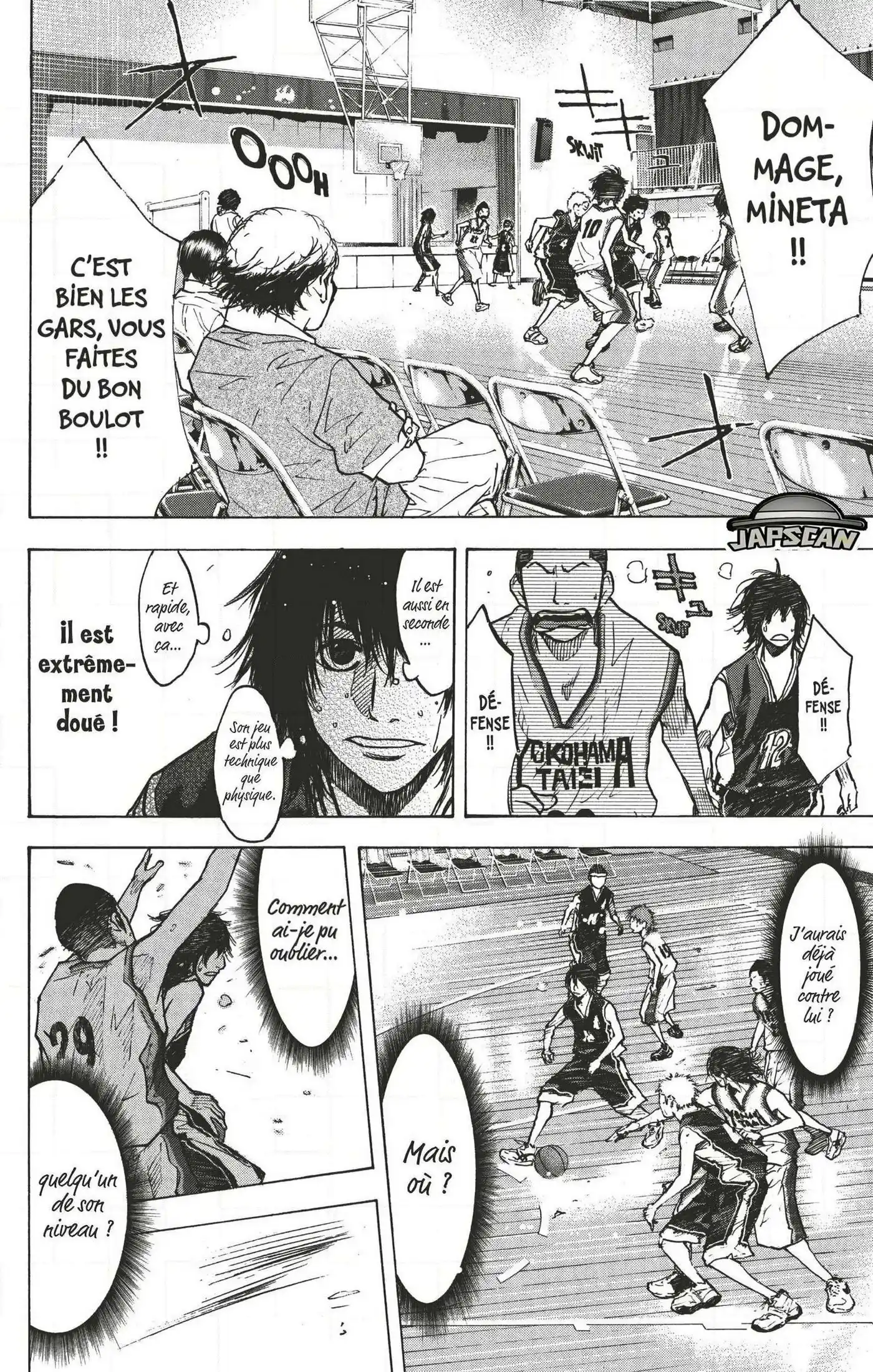 Dream Team (Hinata Takeshi) 135 page 2