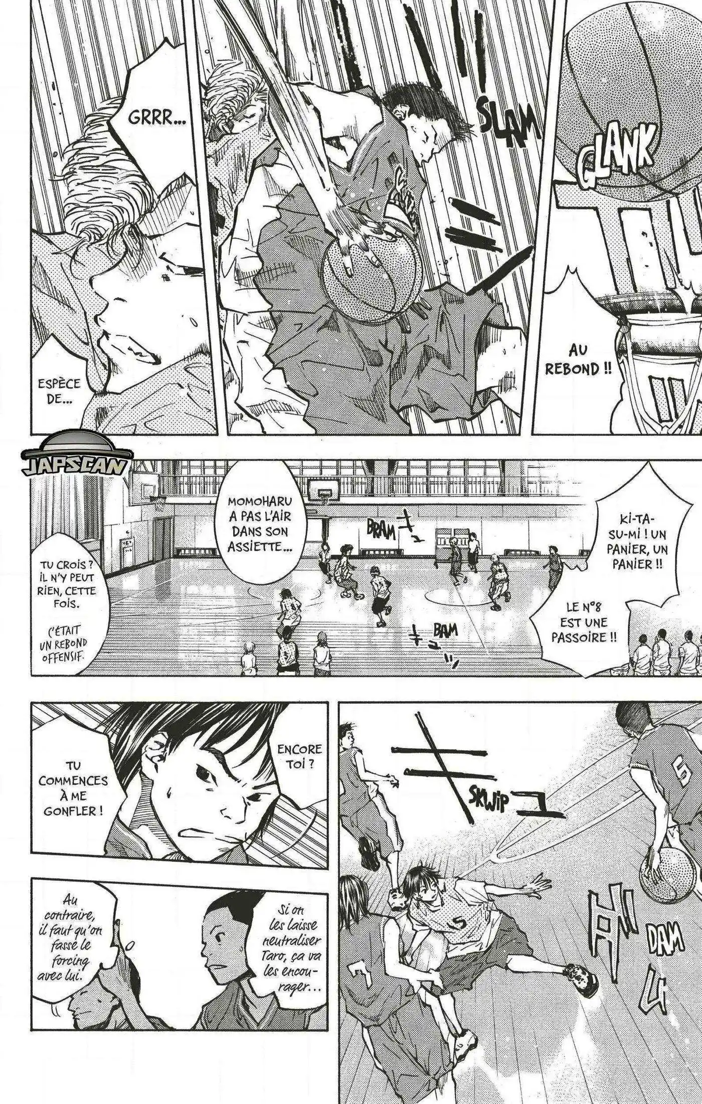 Dream Team (Hinata Takeshi) 41 page 12