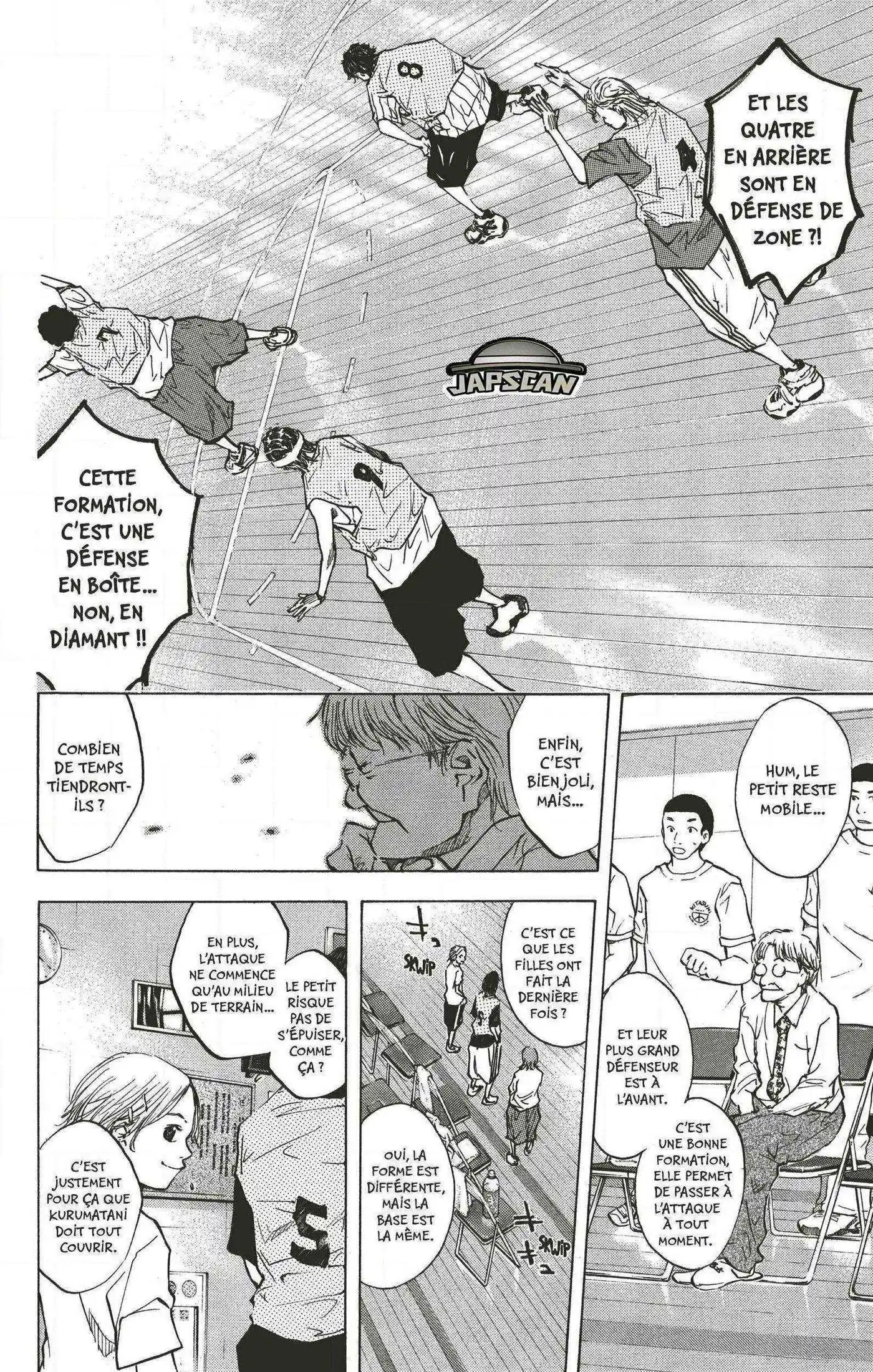 Dream Team (Hinata Takeshi) 41 page 4