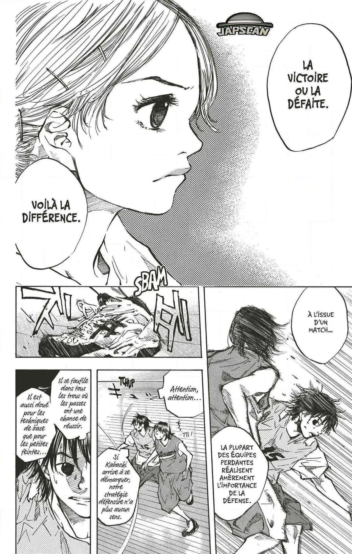 Dream Team (Hinata Takeshi) 41 page 6