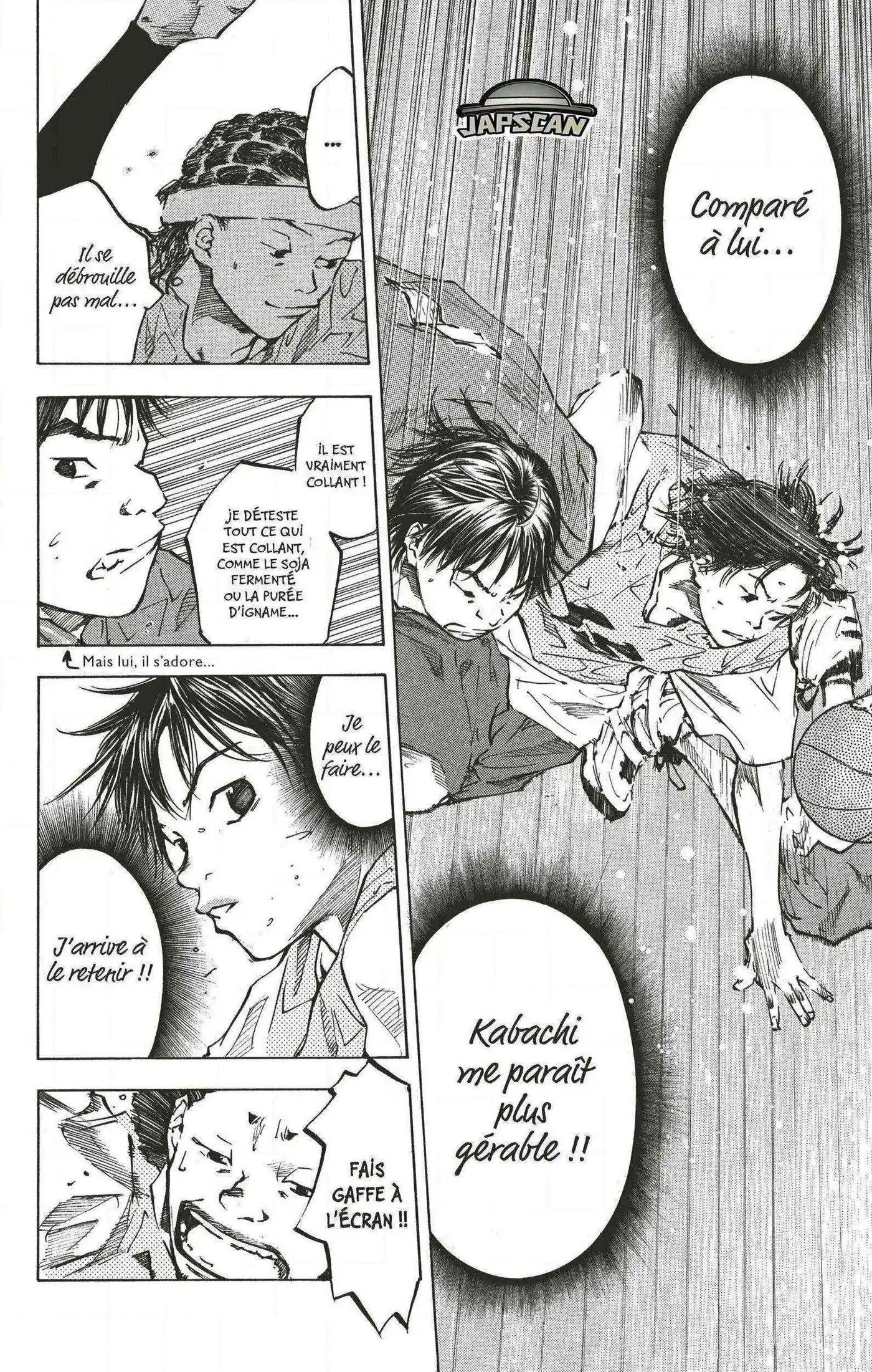 Dream Team (Hinata Takeshi) 41 page 8