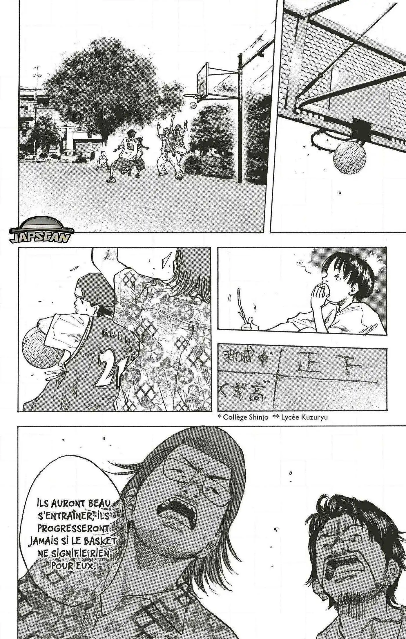 Dream Team (Hinata Takeshi) 33 page 16