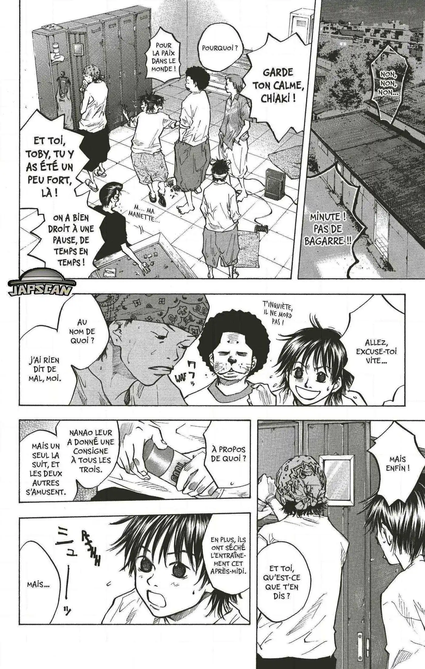 Dream Team (Hinata Takeshi) 33 page 2