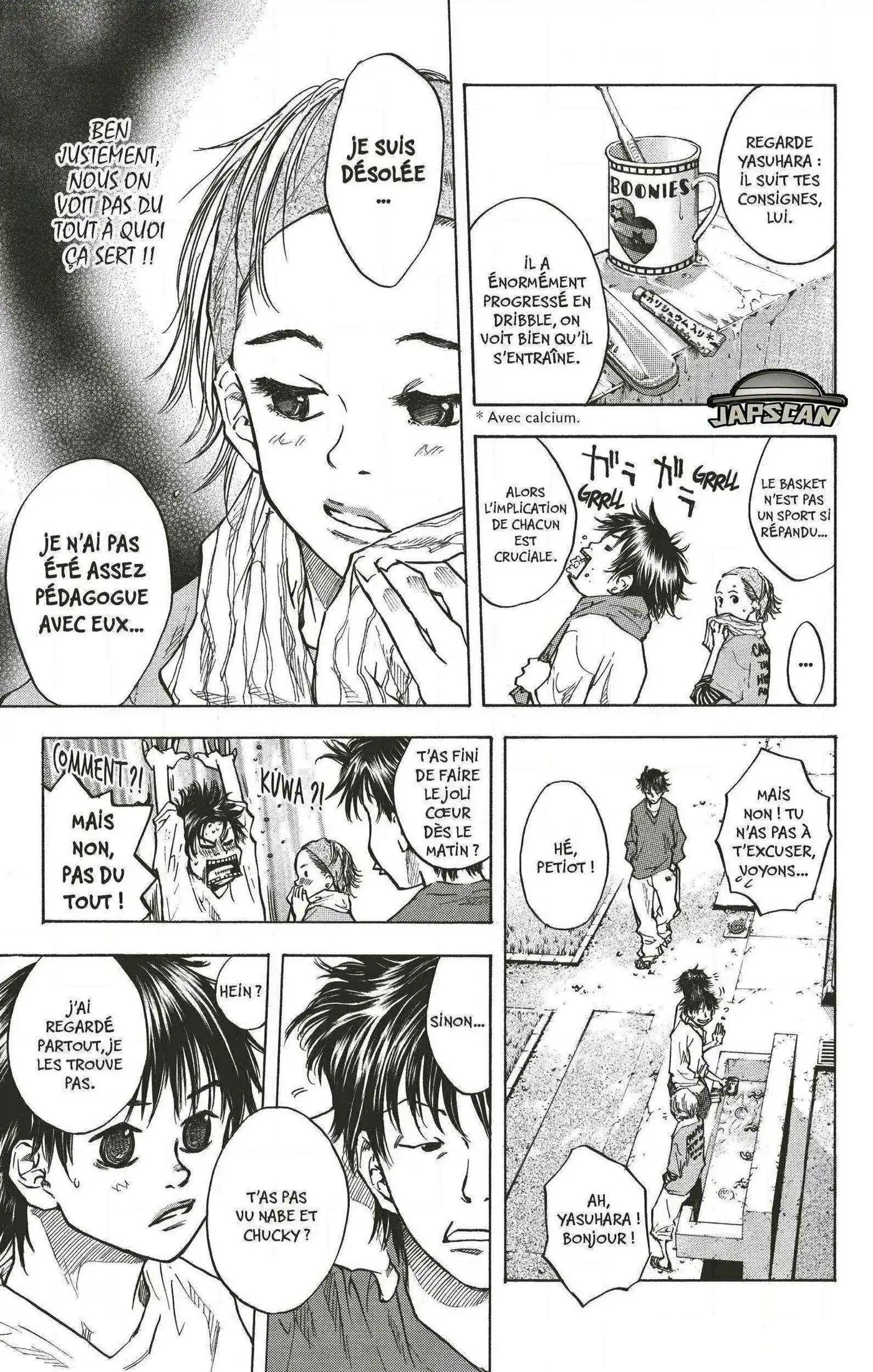 Dream Team (Hinata Takeshi) 33 page 7