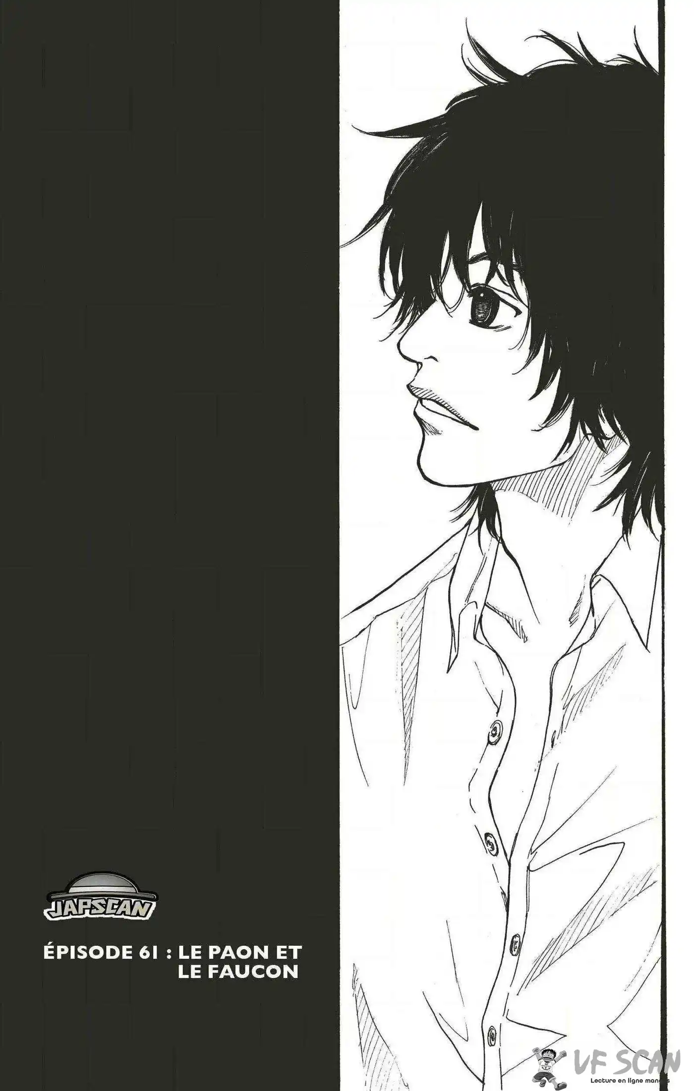 Dream Team (Hinata Takeshi) 61 page 1