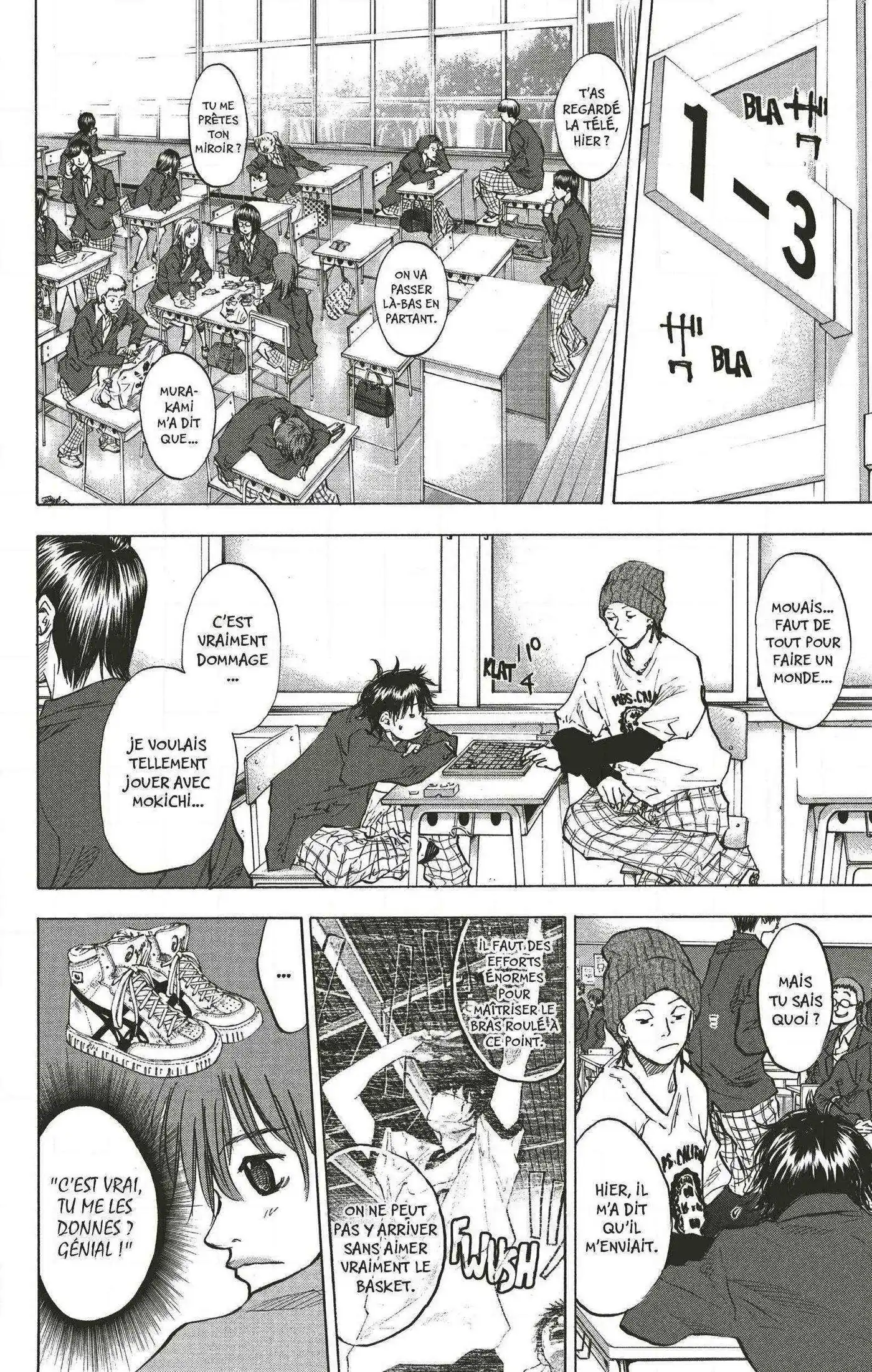 Dream Team (Hinata Takeshi) 61 page 10
