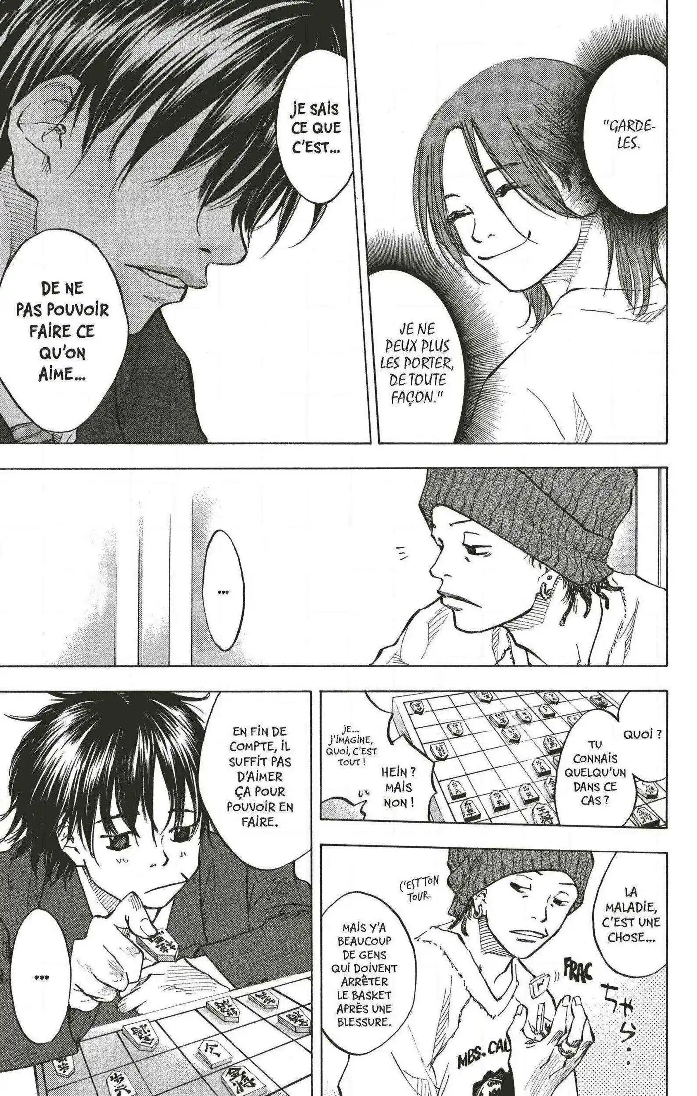 Dream Team (Hinata Takeshi) 61 page 11
