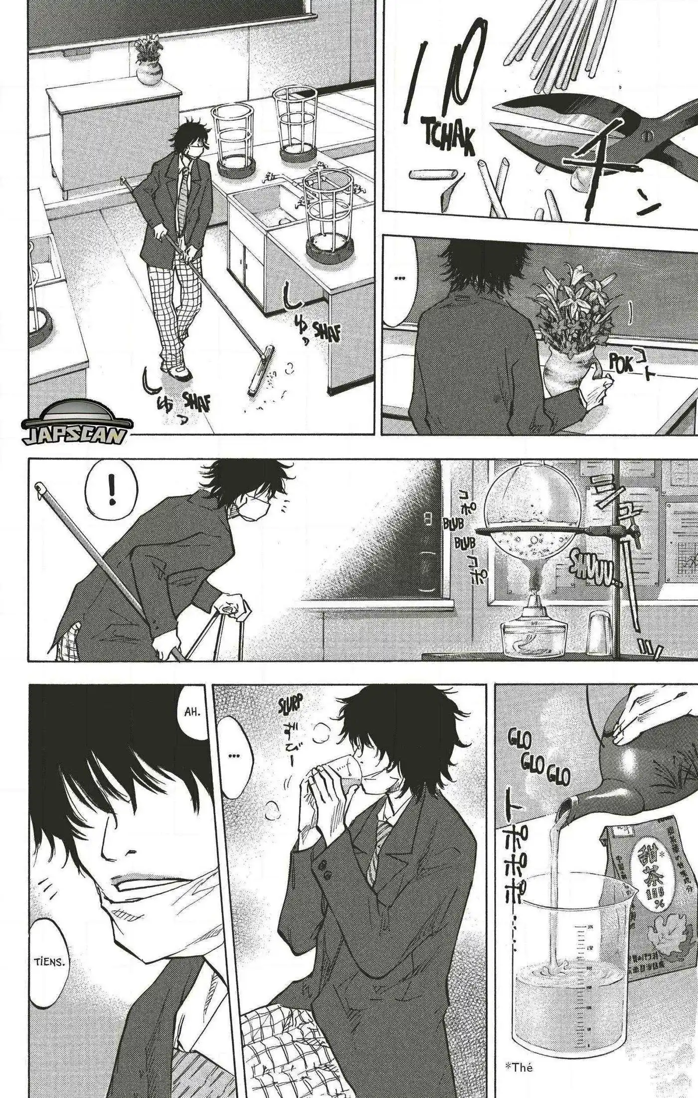 Dream Team (Hinata Takeshi) 61 page 4