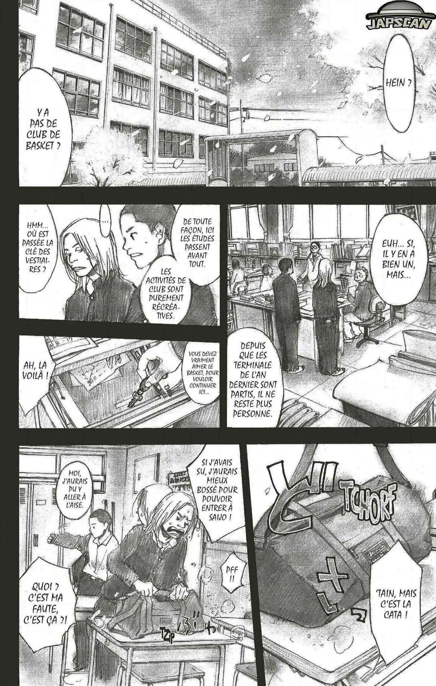 Dream Team (Hinata Takeshi) 80 page 2