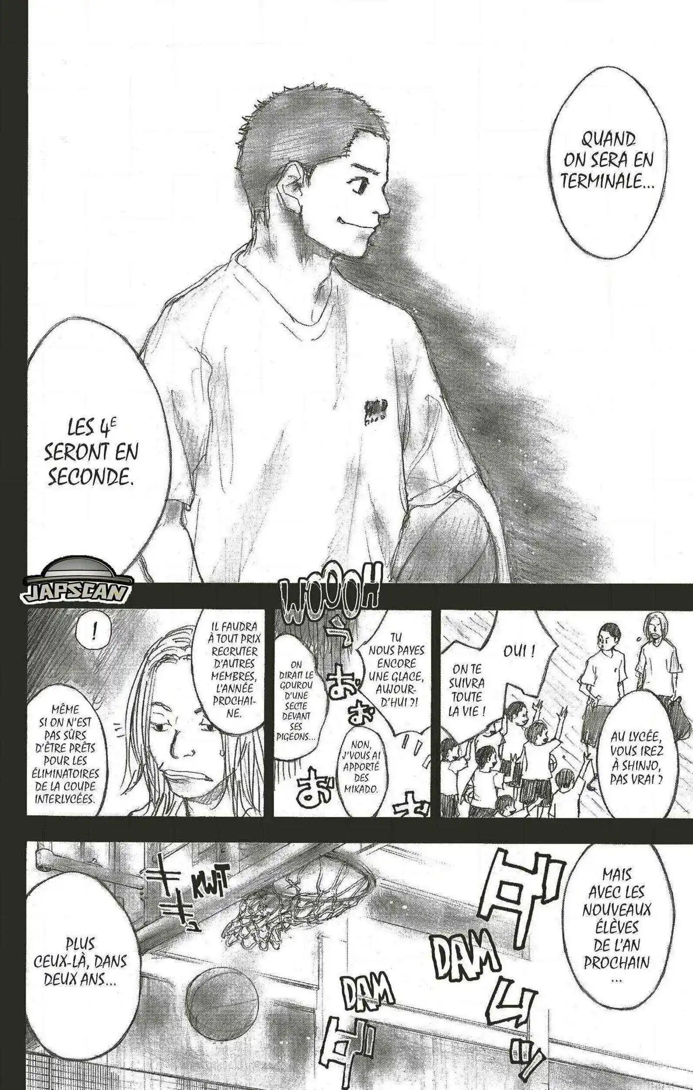 Dream Team (Hinata Takeshi) 80 page 8