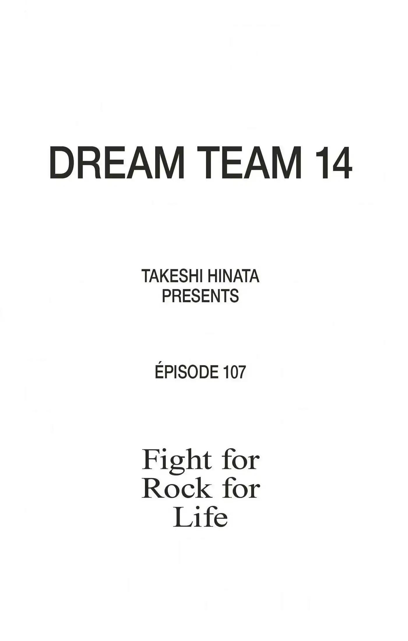 Dream Team (Hinata Takeshi) 107 page 15