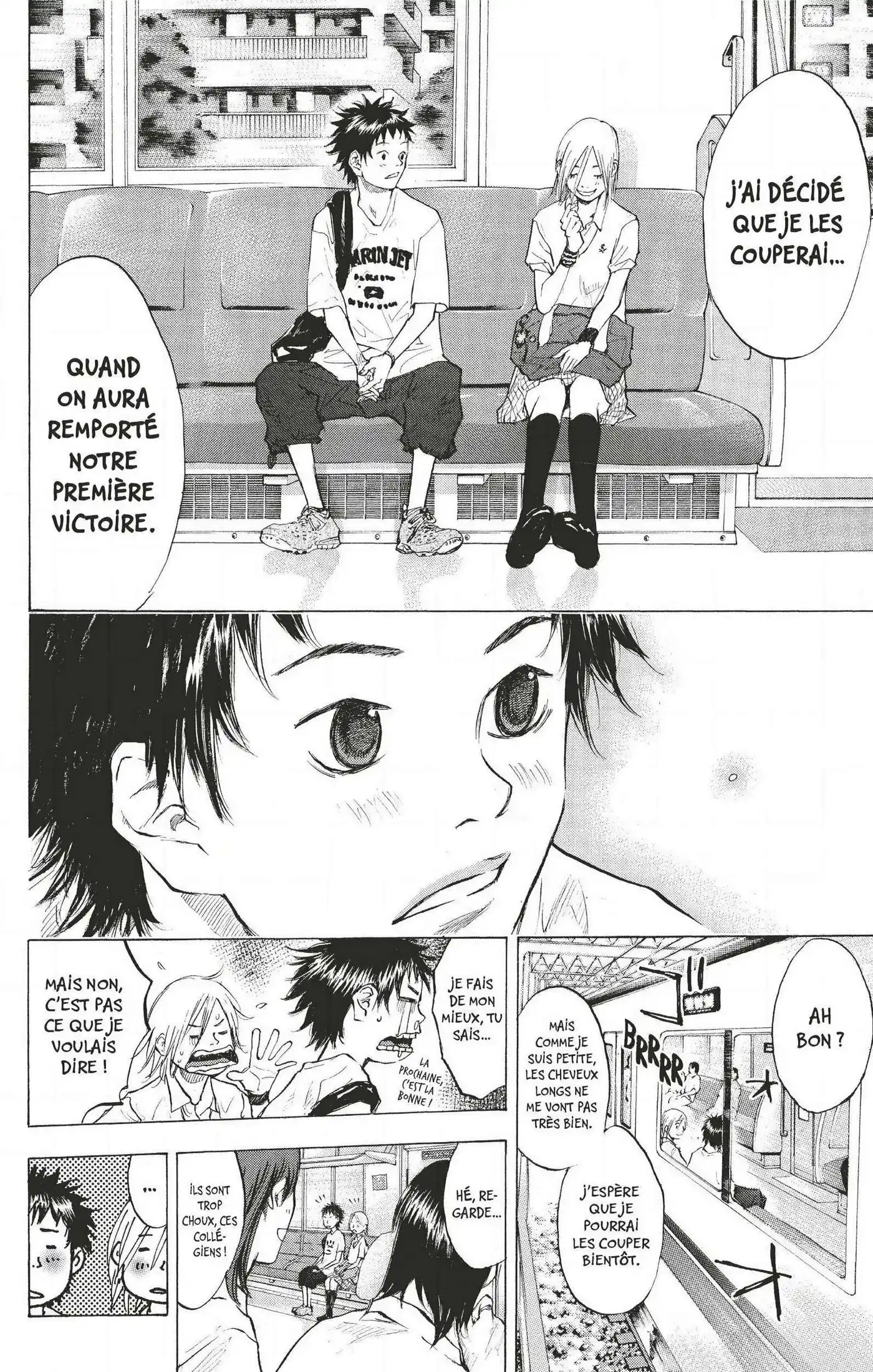 Dream Team (Hinata Takeshi) 107 page 18