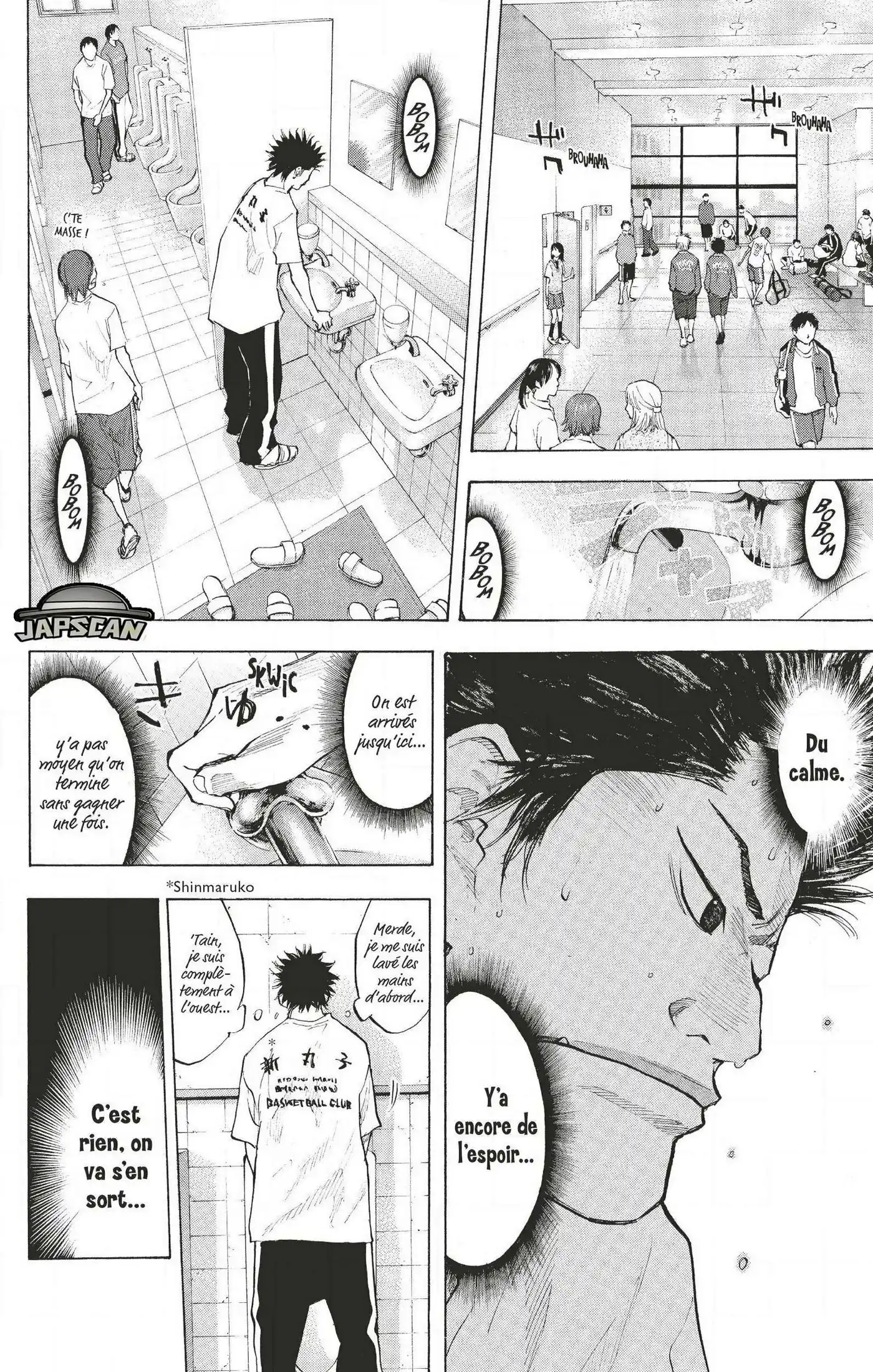 Dream Team (Hinata Takeshi) 107 page 24