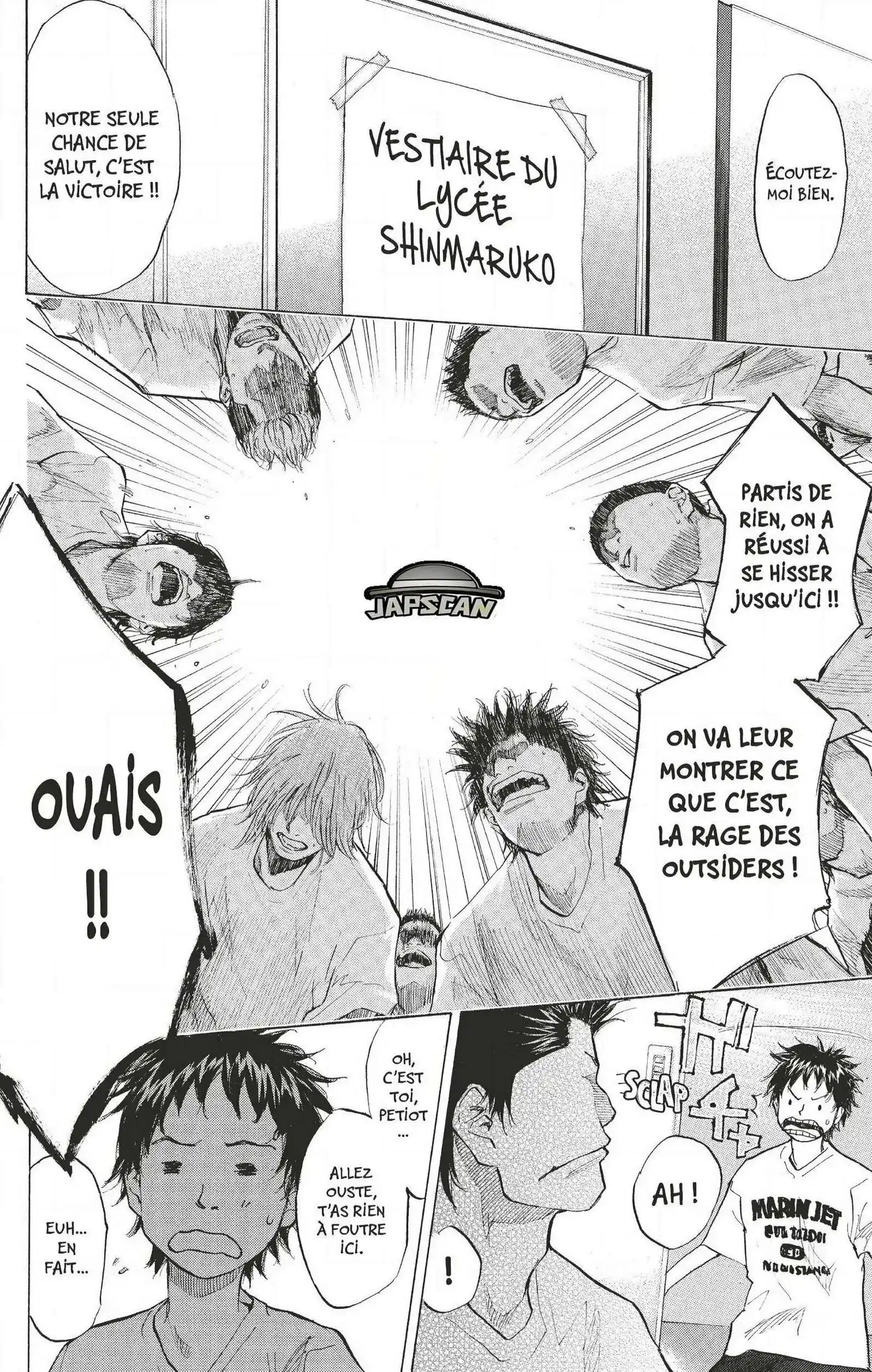 Dream Team (Hinata Takeshi) 107 page 26