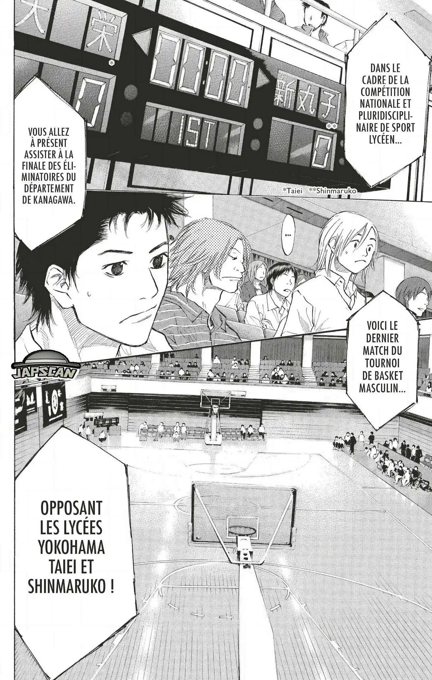 Dream Team (Hinata Takeshi) 107 page 30