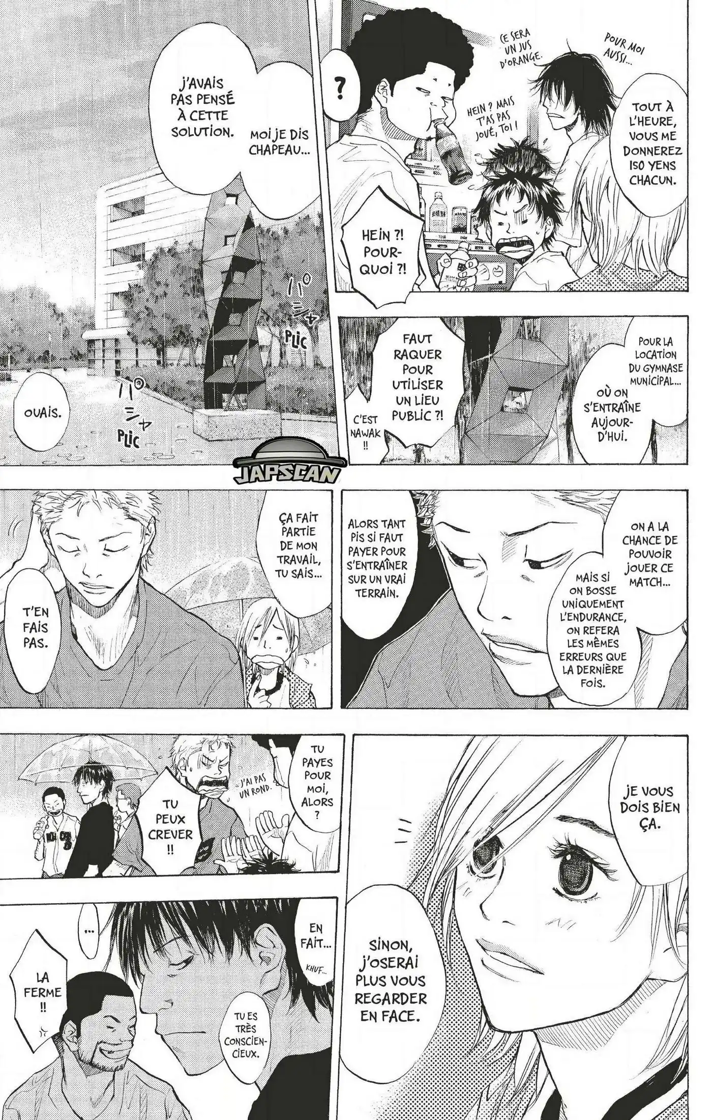 Dream Team (Hinata Takeshi) 107 page 5