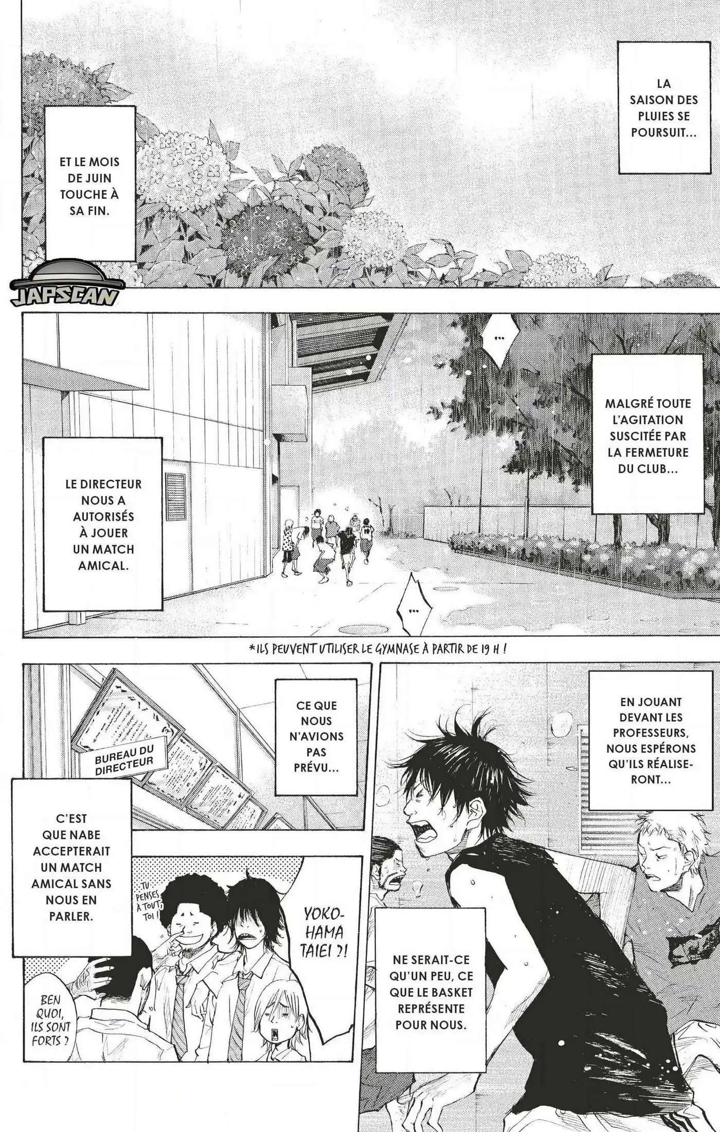 Dream Team (Hinata Takeshi) 107 page 6