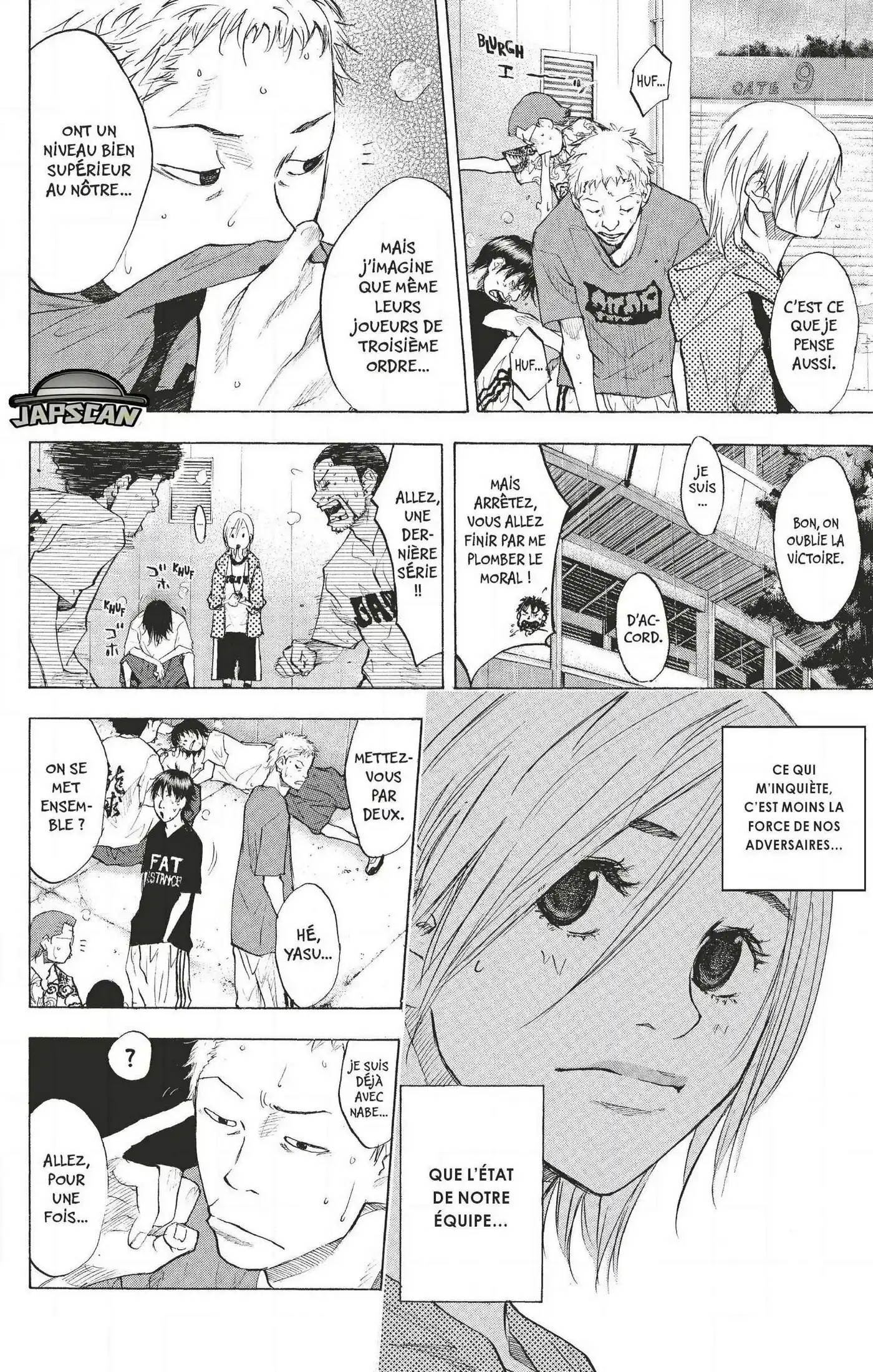 Dream Team (Hinata Takeshi) 107 page 8