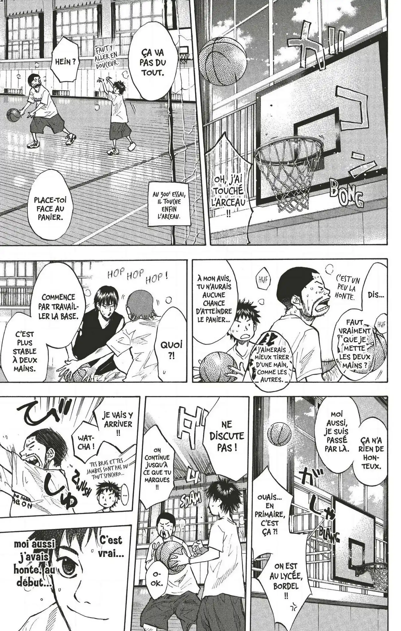 Dream Team (Hinata Takeshi) 114 page 13