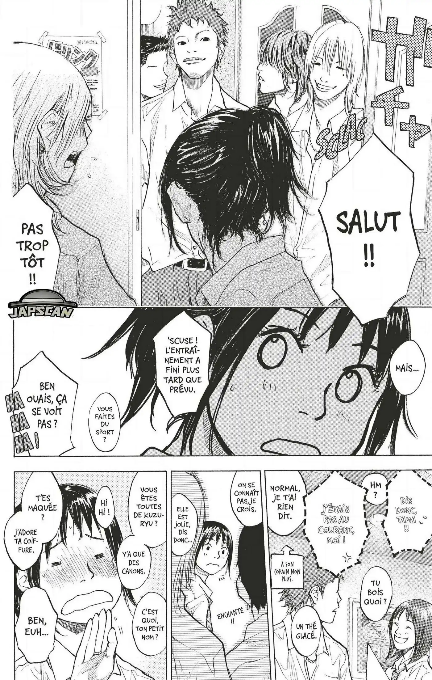 Dream Team (Hinata Takeshi) 106 page 6