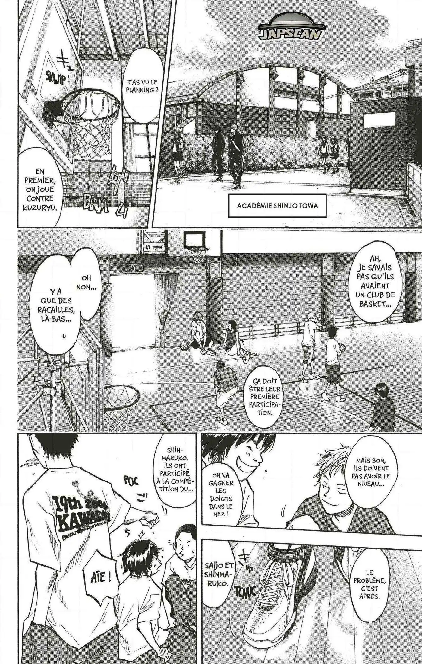 Dream Team (Hinata Takeshi) 67 page 4