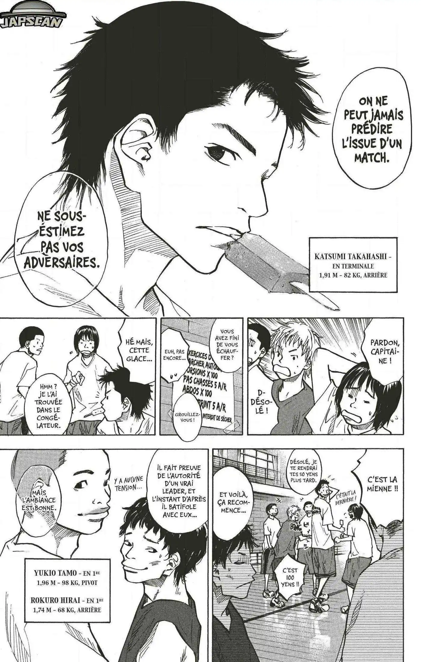 Dream Team (Hinata Takeshi) 67 page 5