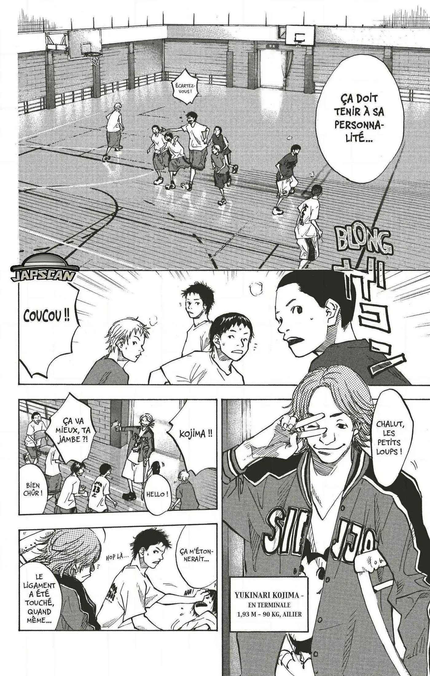 Dream Team (Hinata Takeshi) 67 page 6