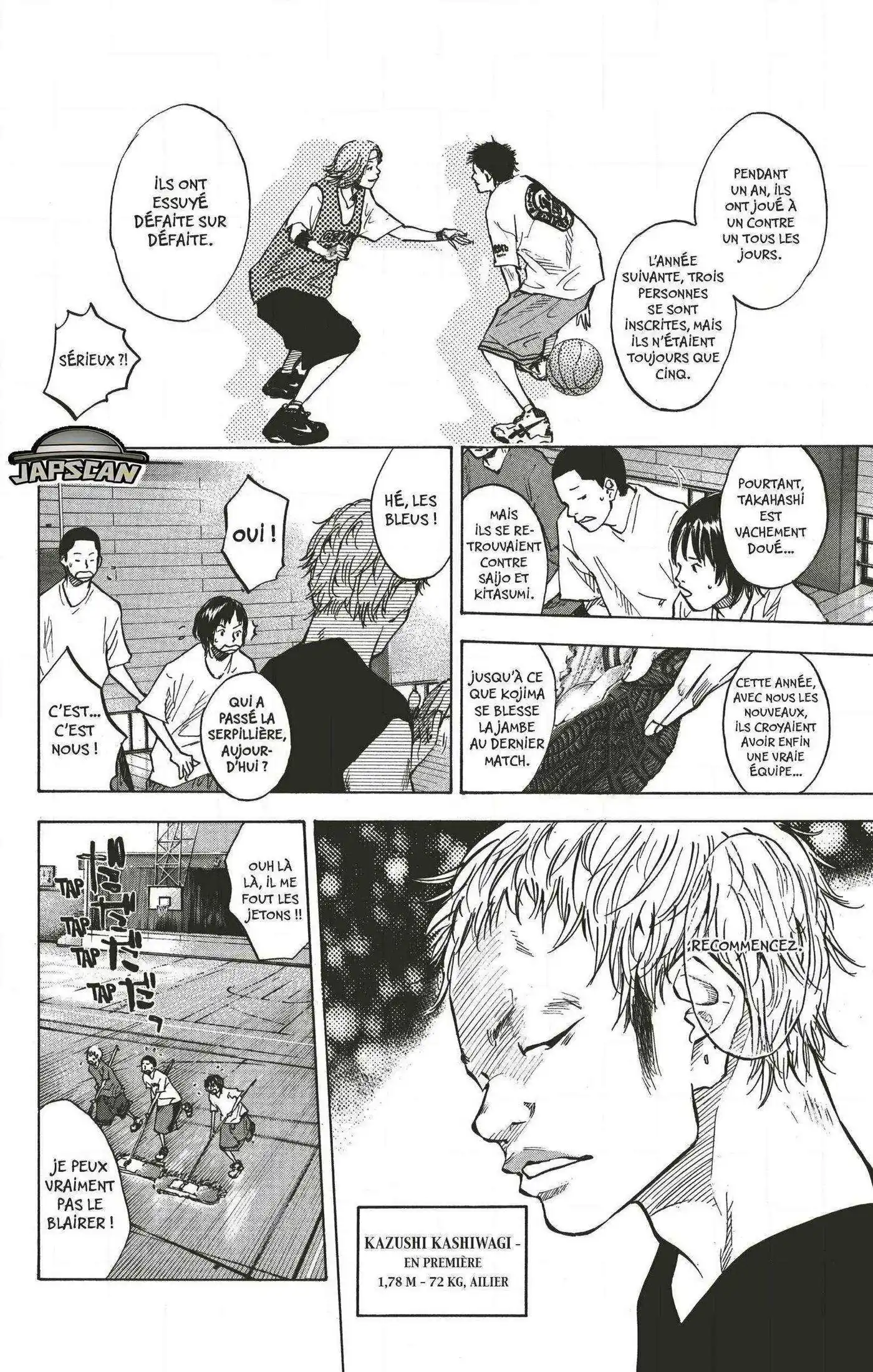 Dream Team (Hinata Takeshi) 67 page 8