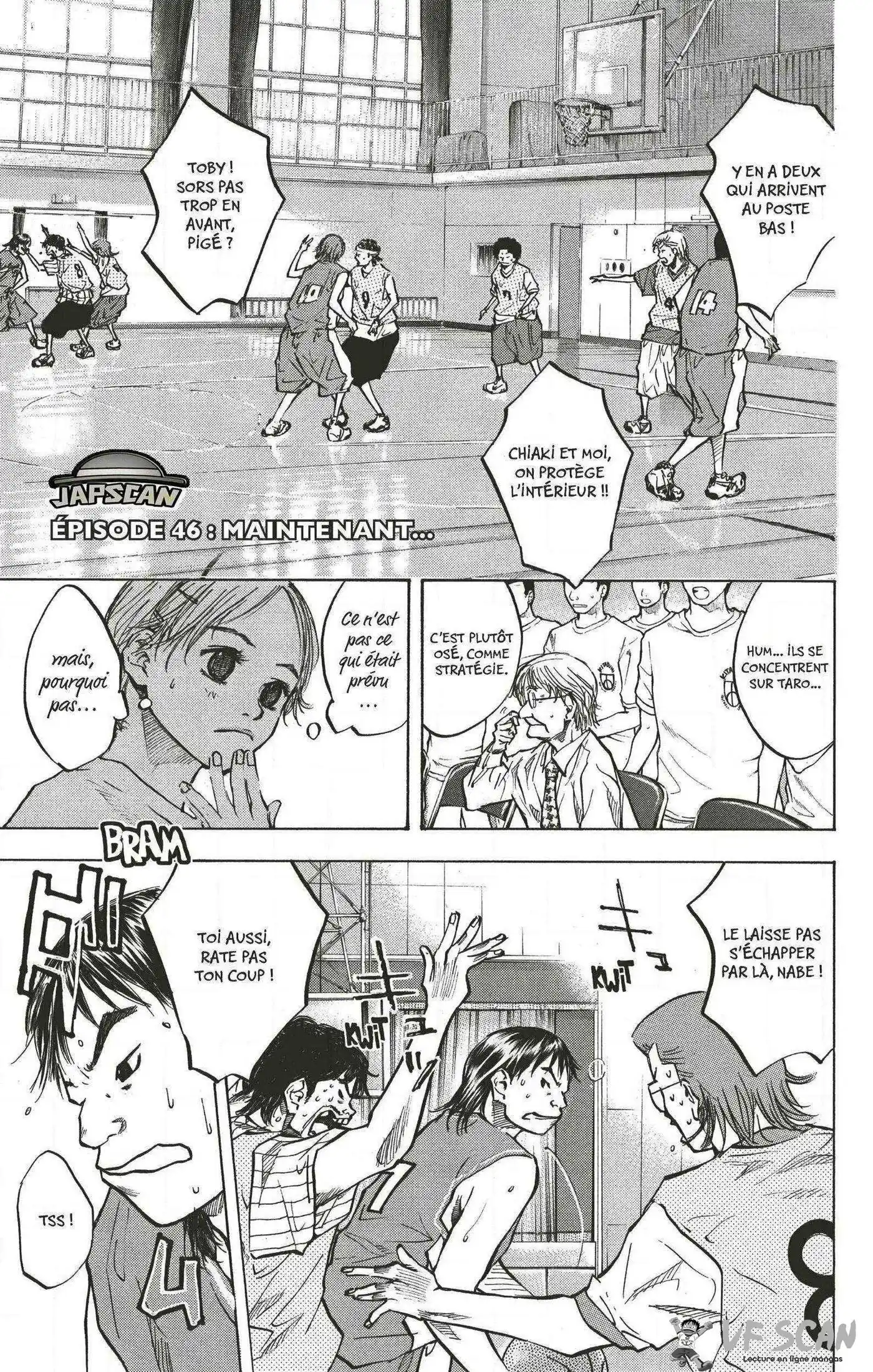 Dream Team (Hinata Takeshi) 46 page 1