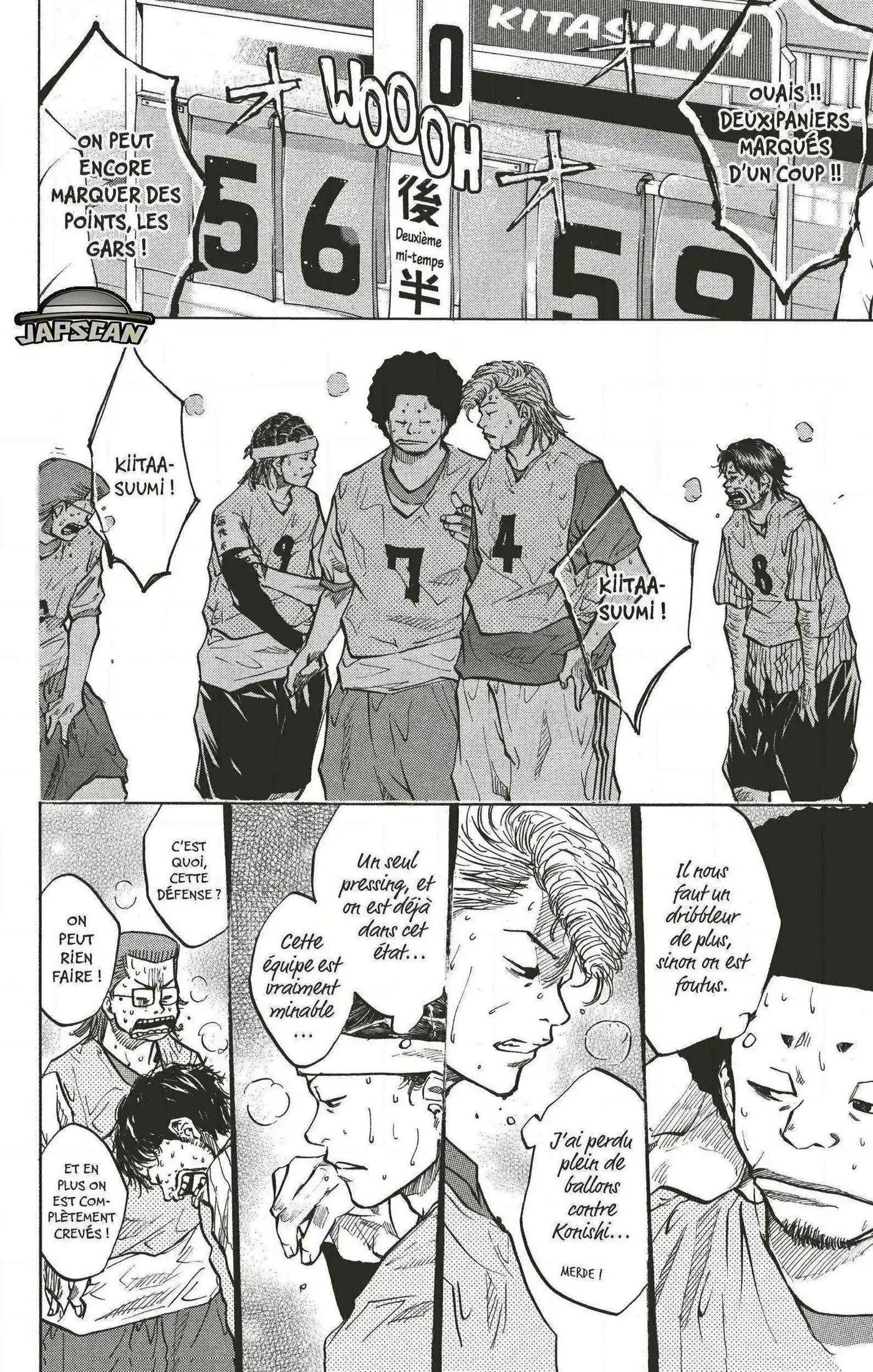 Dream Team (Hinata Takeshi) 46 page 16