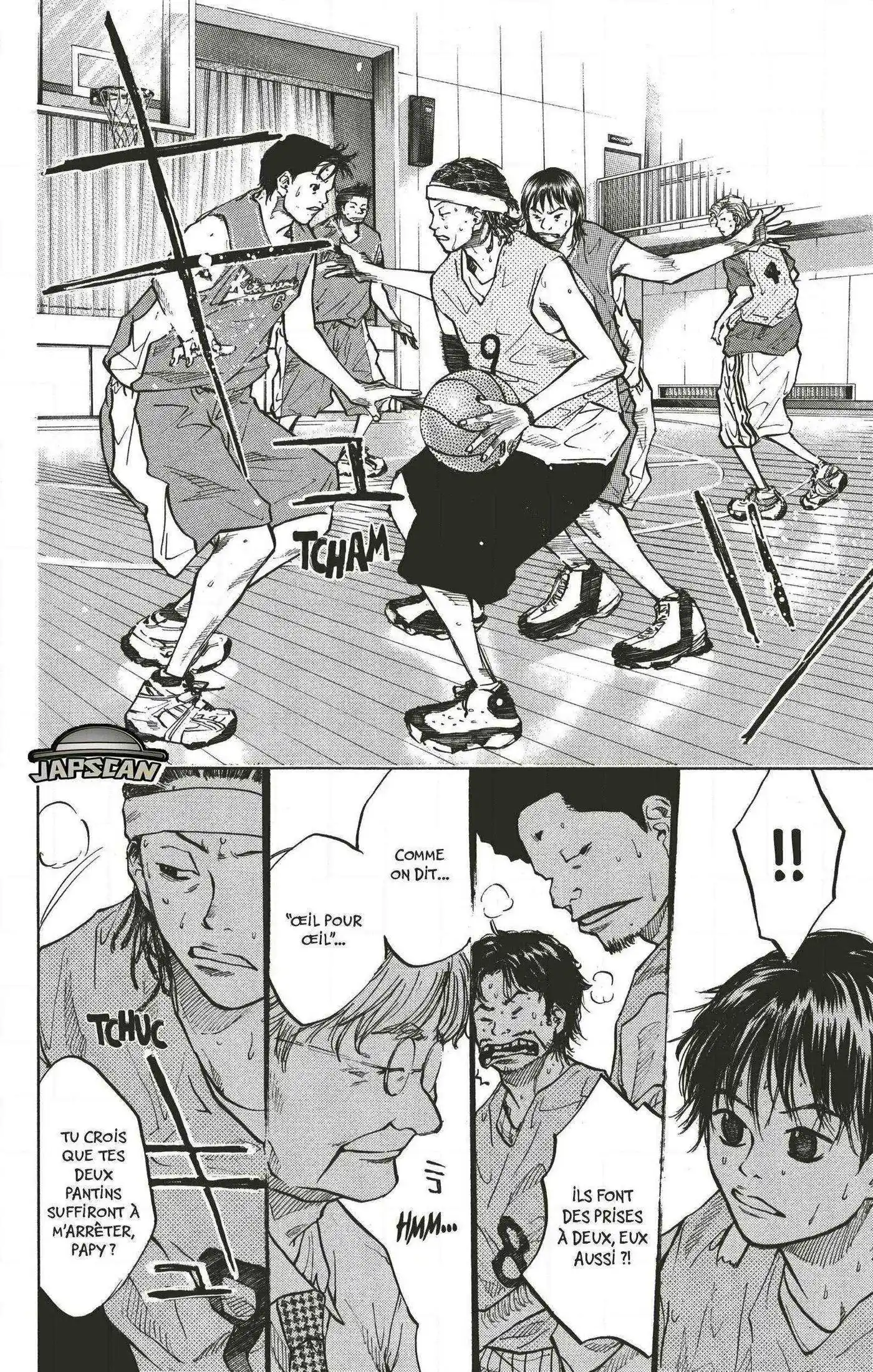 Dream Team (Hinata Takeshi) 46 page 6