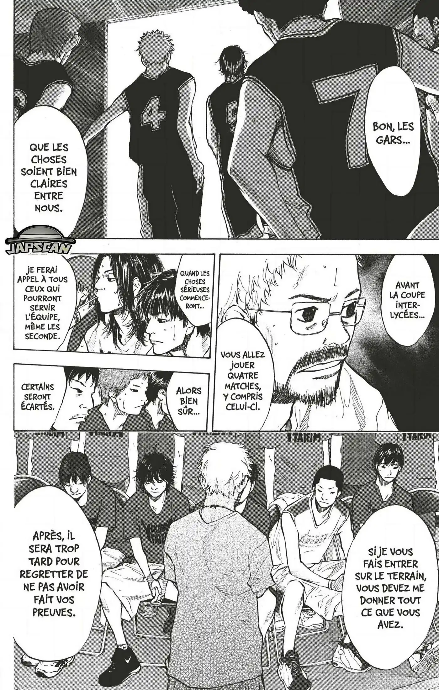 Dream Team (Hinata Takeshi) 116 page 14