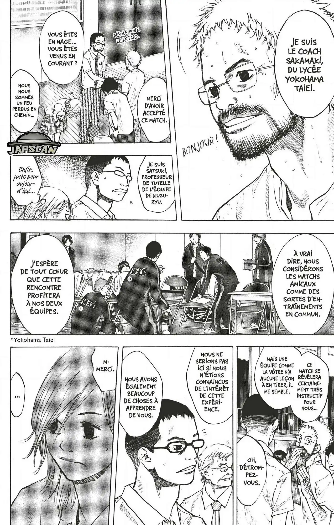 Dream Team (Hinata Takeshi) 116 page 4