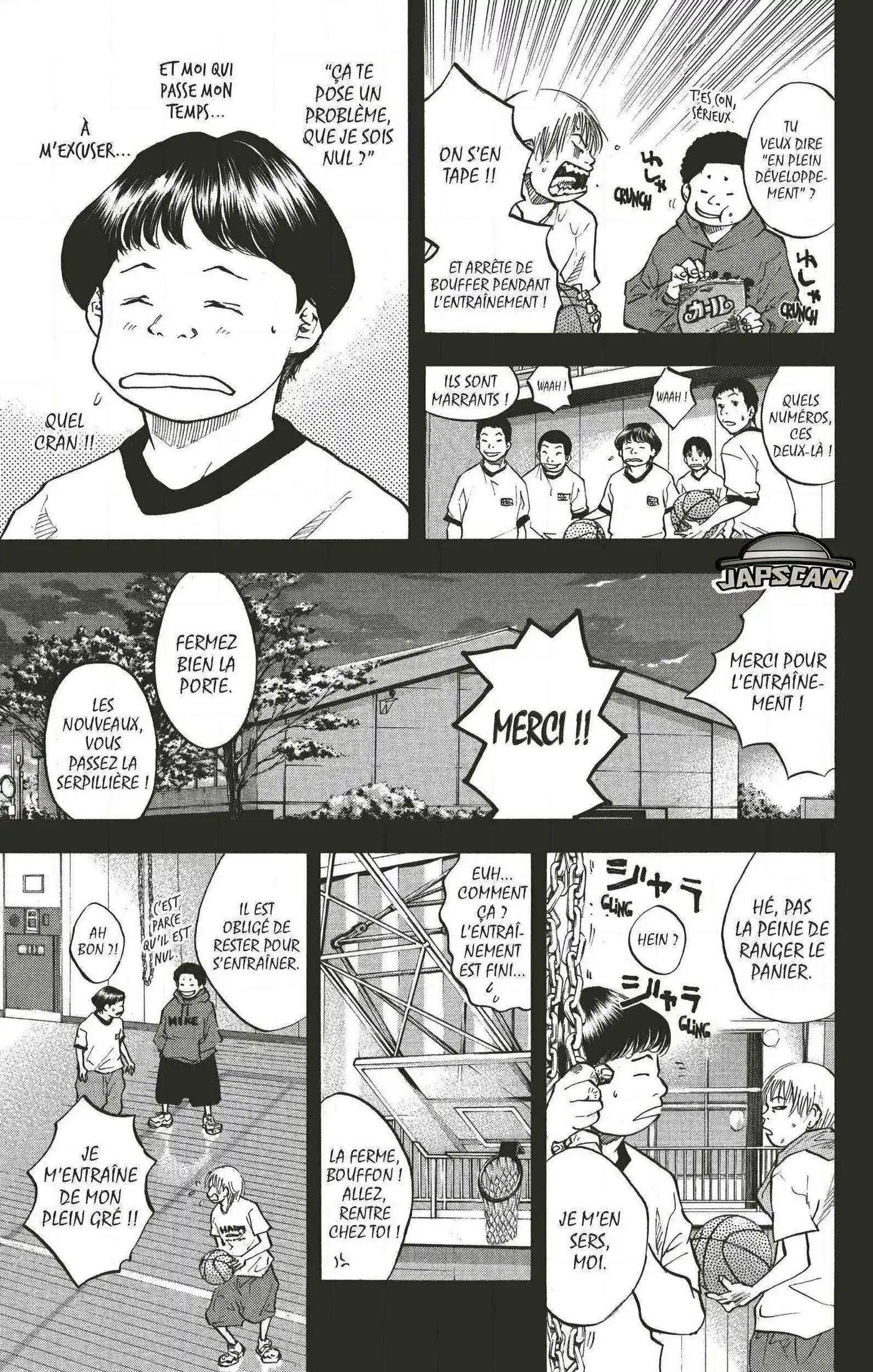 Dream Team (Hinata Takeshi) 49 page 5