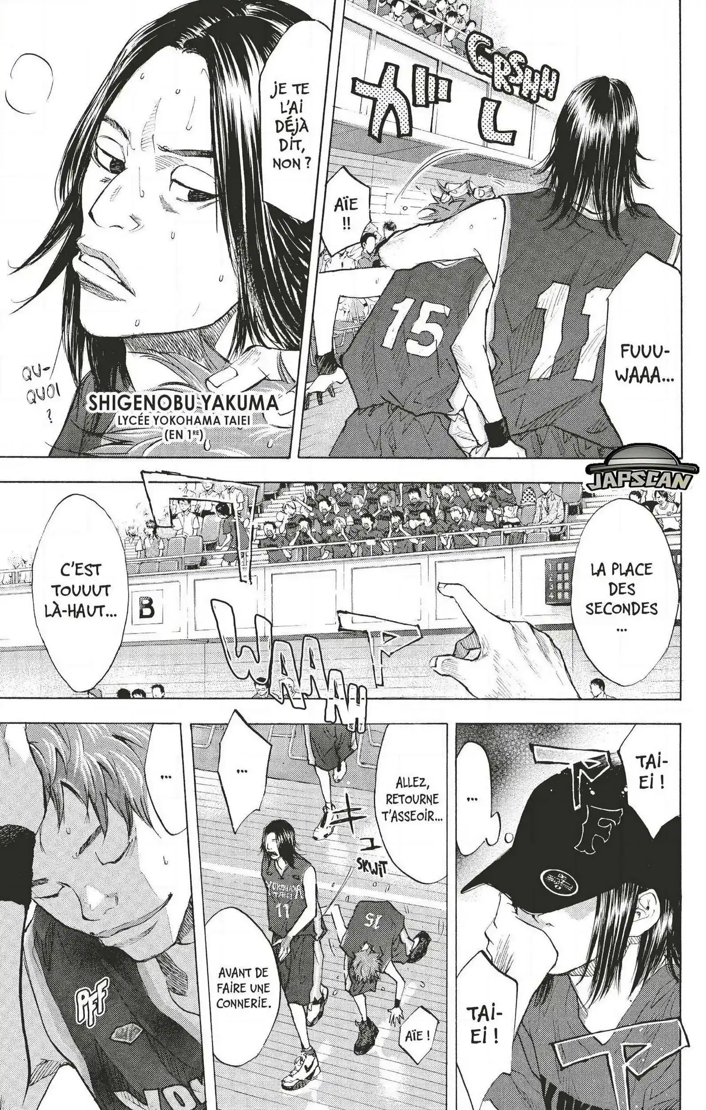 Dream Team (Hinata Takeshi) 104 page 5