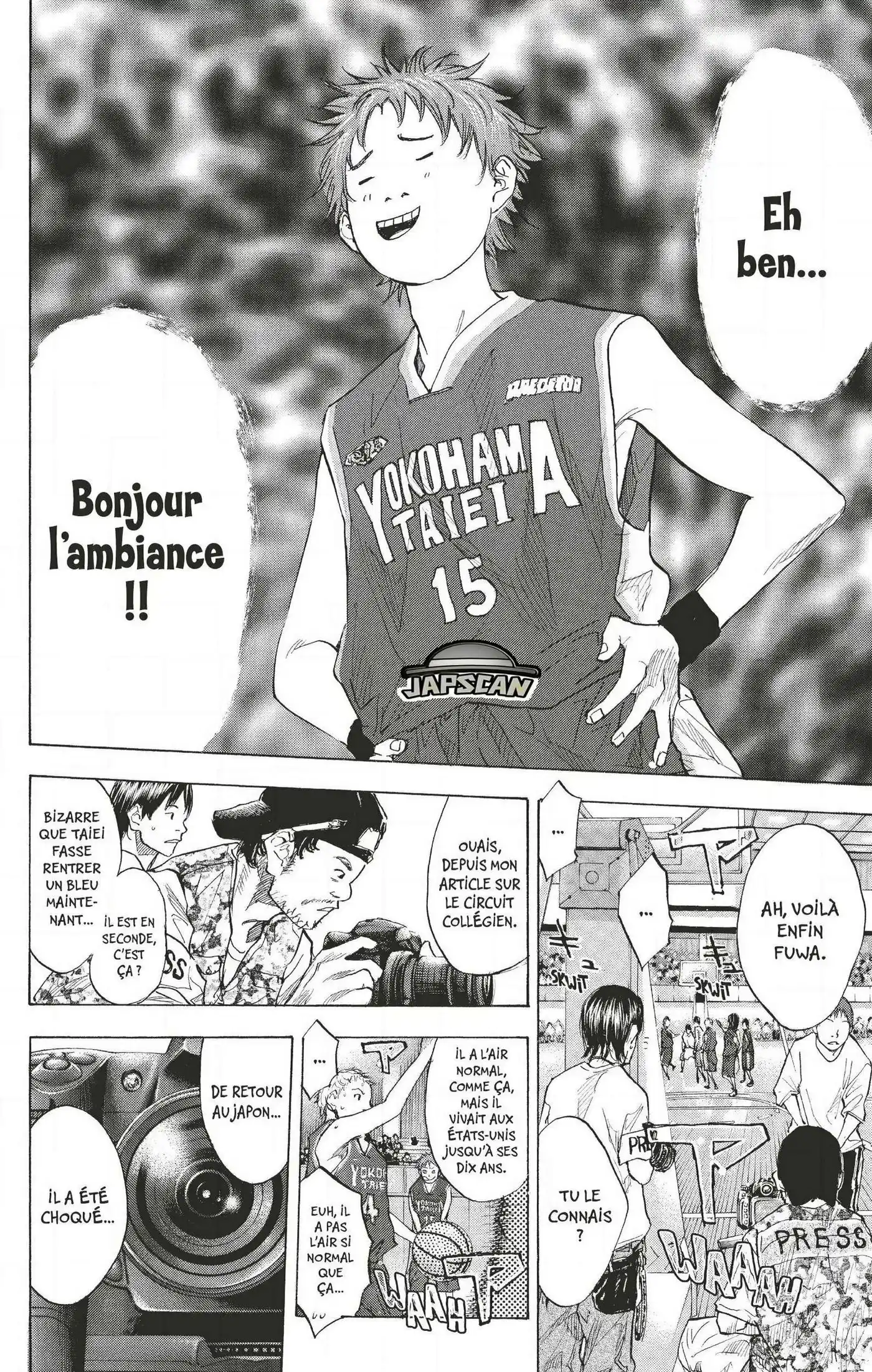 Dream Team (Hinata Takeshi) 104 page 6