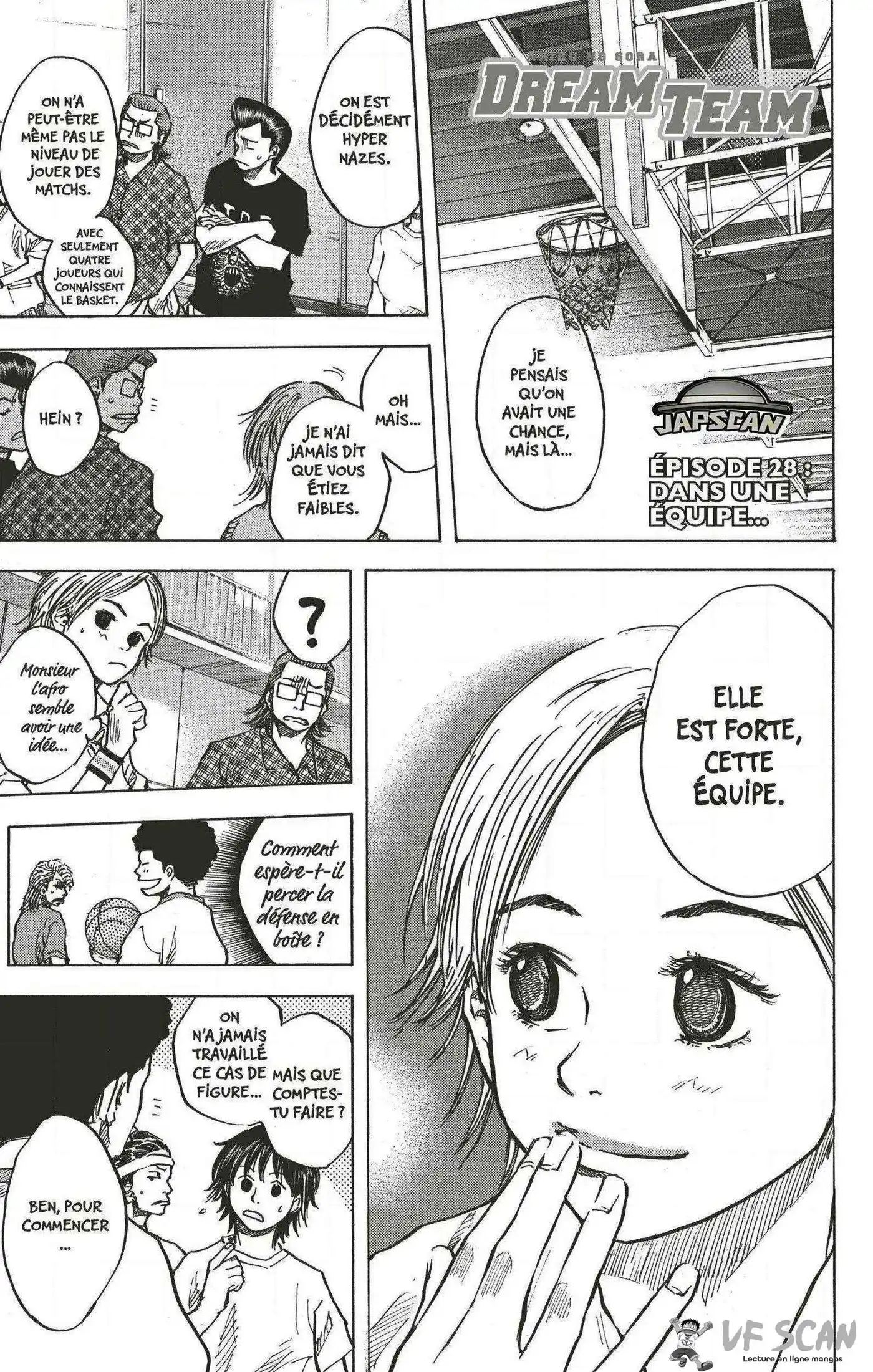 Dream Team (Hinata Takeshi) 28 page 1