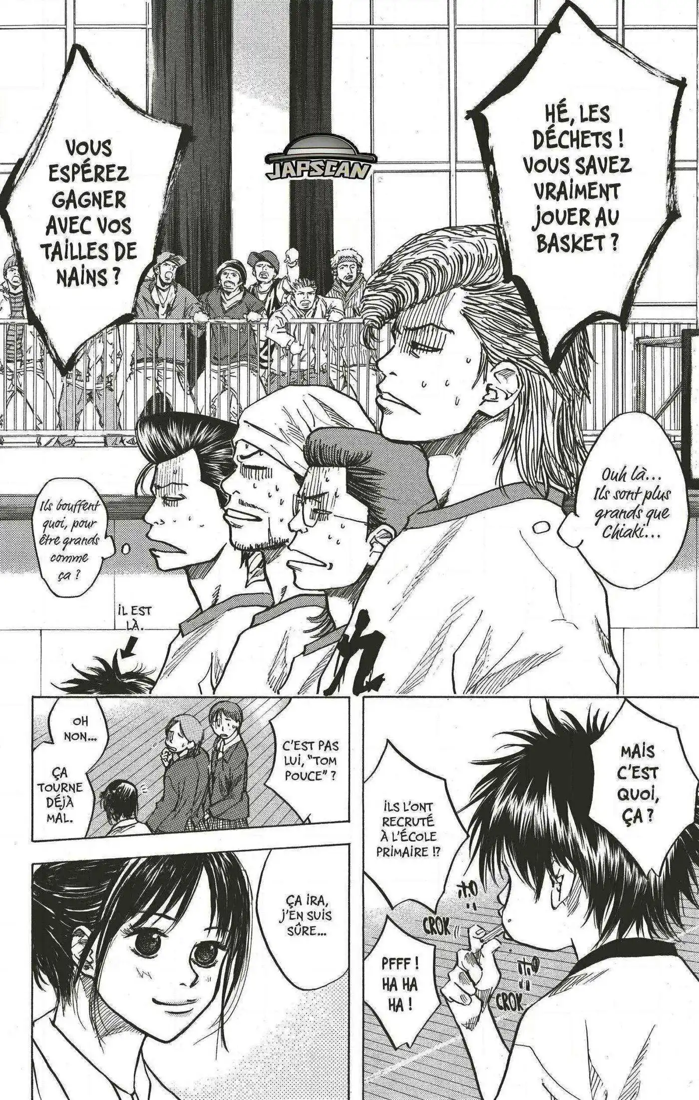 Dream Team (Hinata Takeshi) 8 page 2