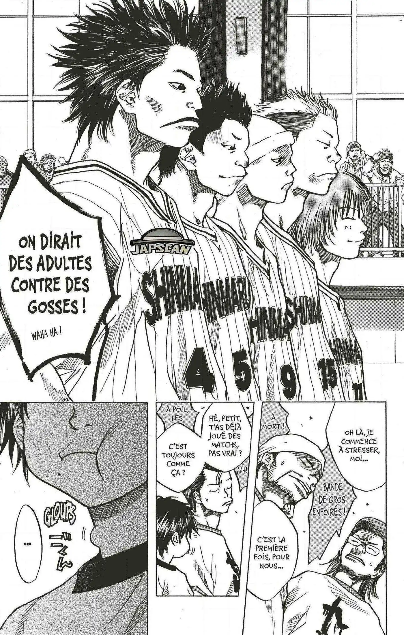 Dream Team (Hinata Takeshi) 8 page 3