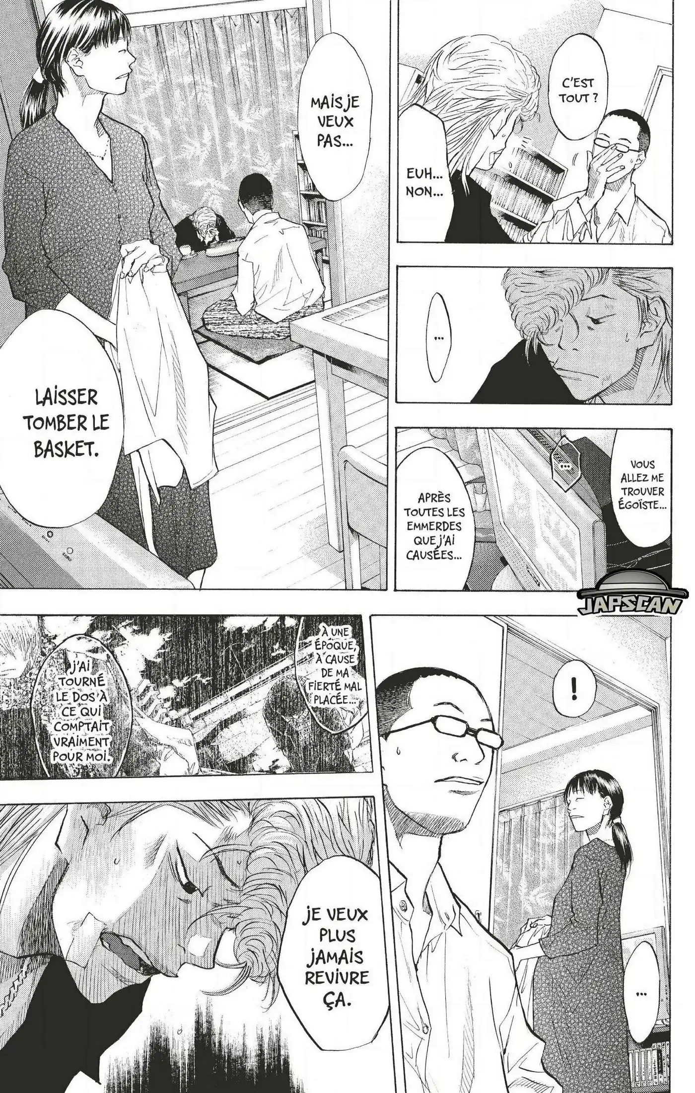 Dream Team (Hinata Takeshi) 99 page 5