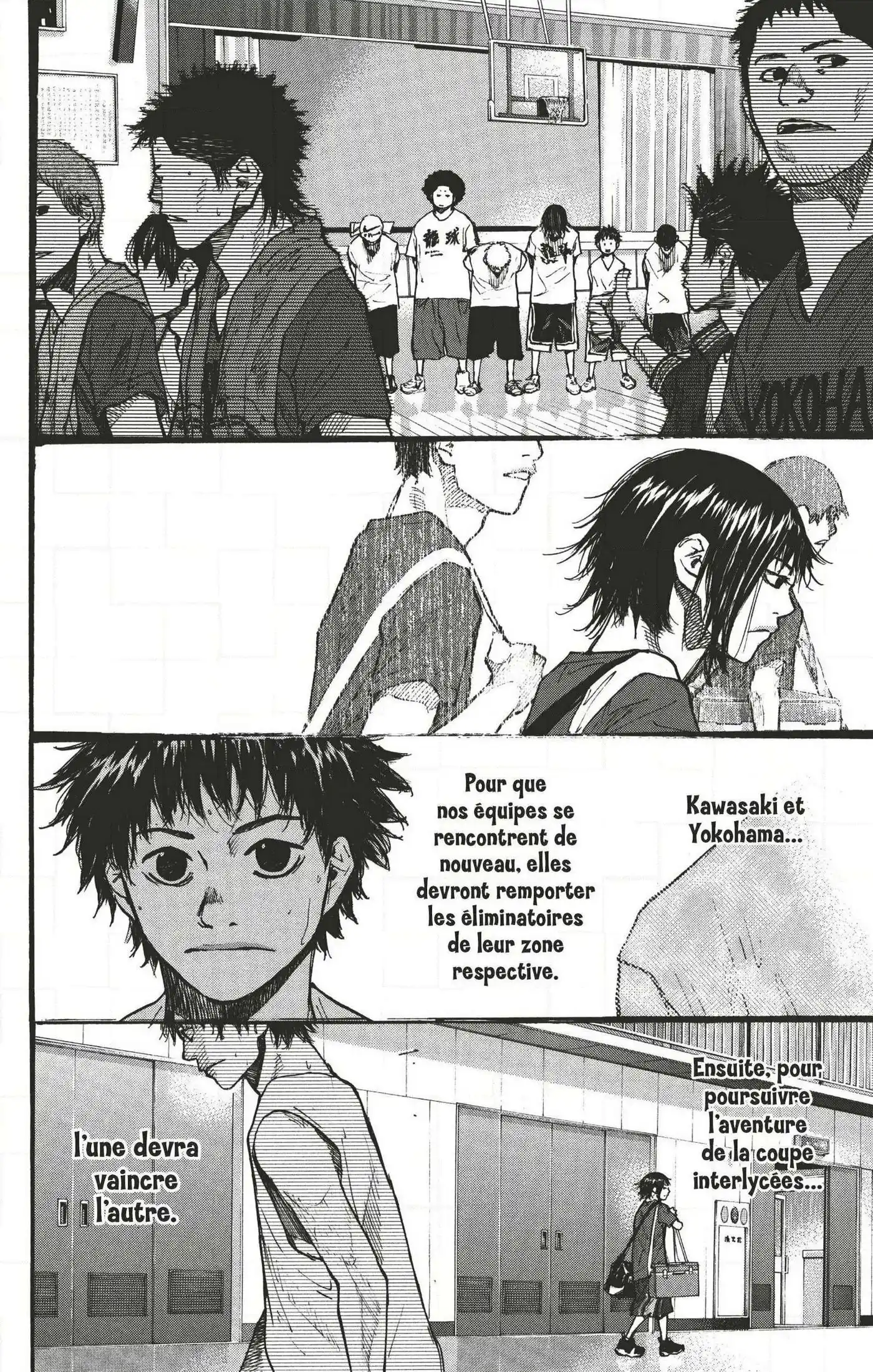 Dream Team (Hinata Takeshi) 139 page 12