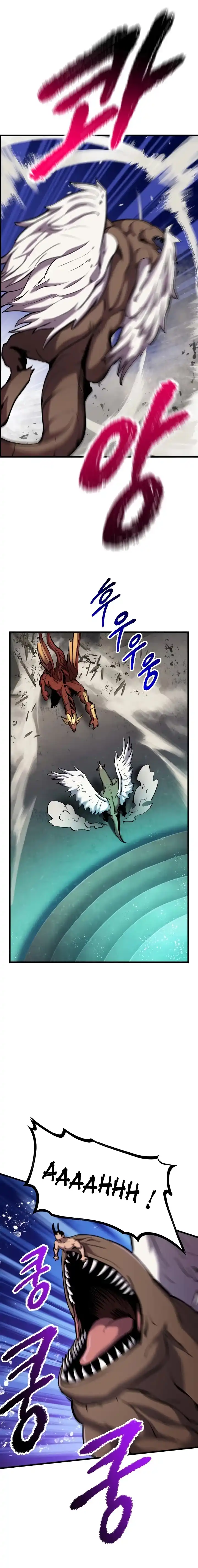 Otherworldly Sword King’S Survival Records 42 page 3